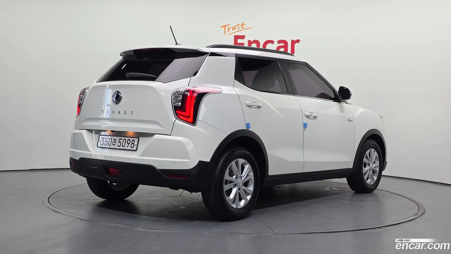 Main__Slider__Photo:TIBOLI KG Mobility 2020.1-1