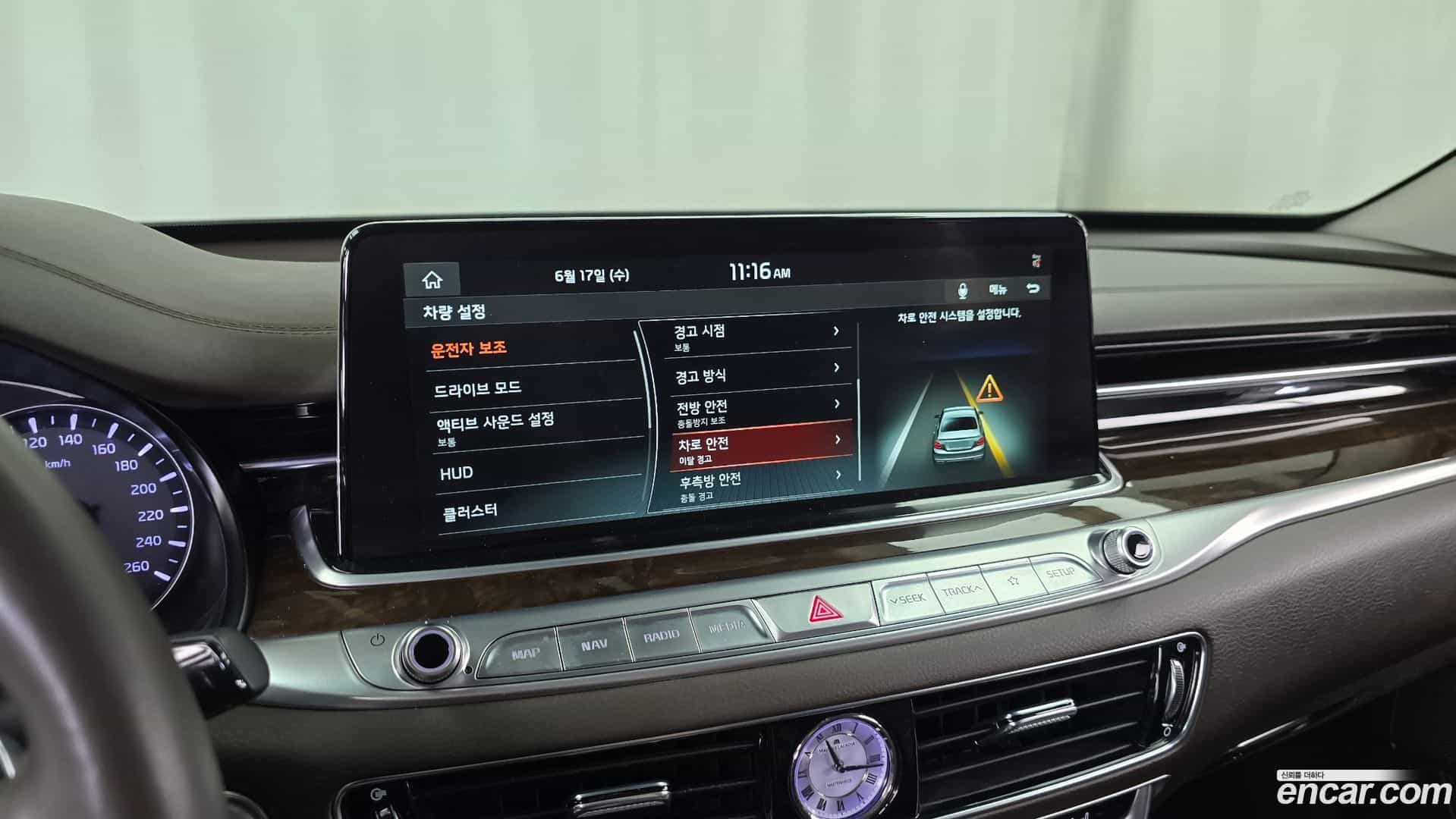 K9 Kia 2018.5-OPTION-019