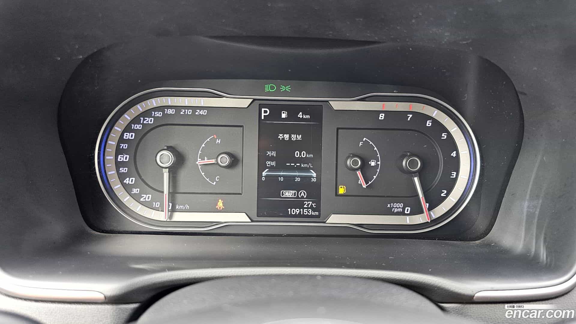 Tucson Hyundai 2022.5-INNER-008