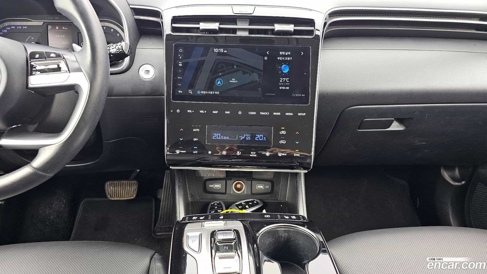 Tucson Hyundai 2022.5-OPTION-017