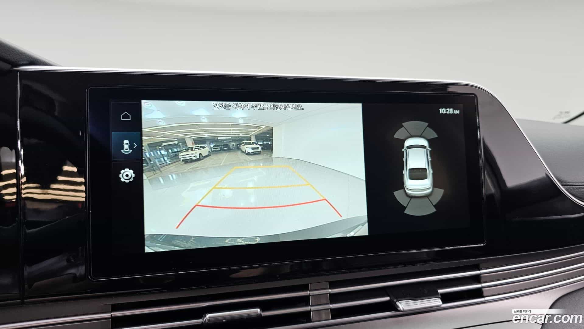 Grandeur Hyundai 2022.4-OPTION-018