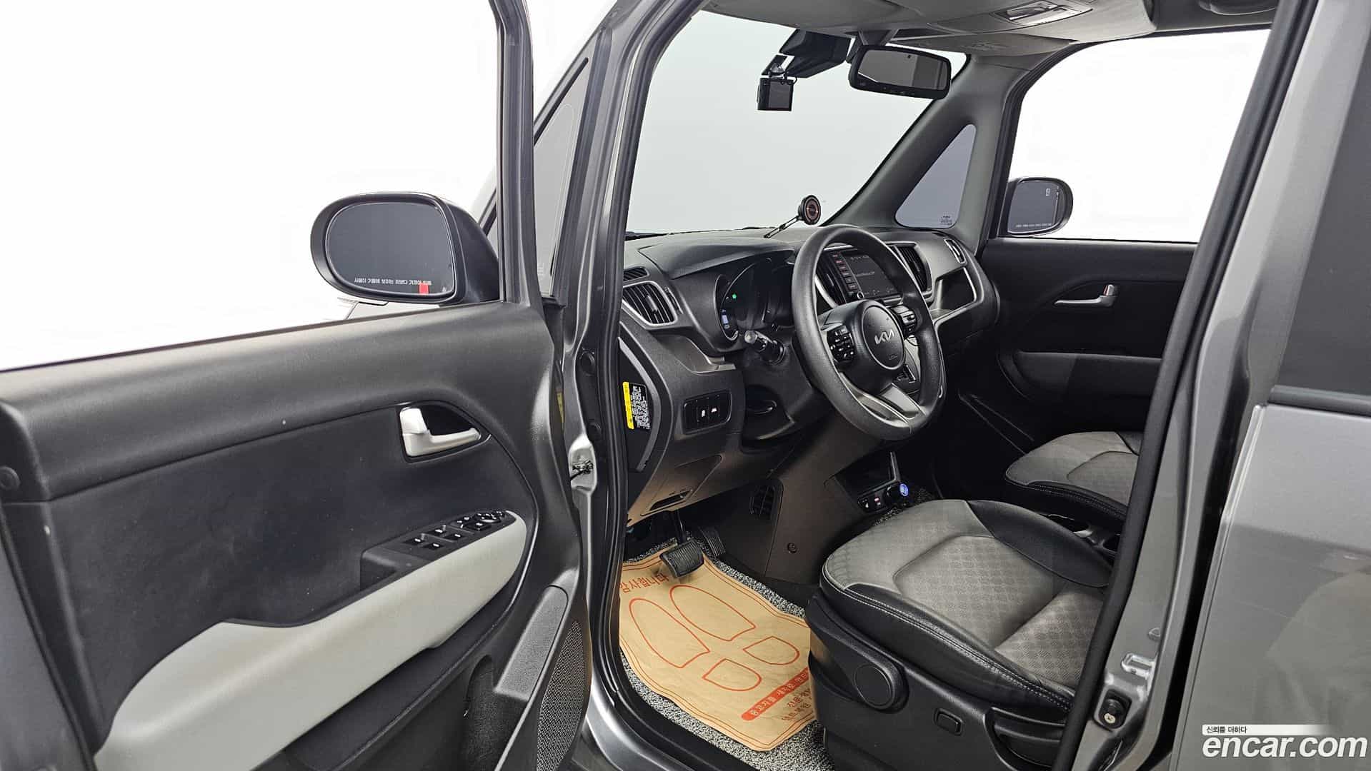 RAY Kia 2021.10-INNER-010