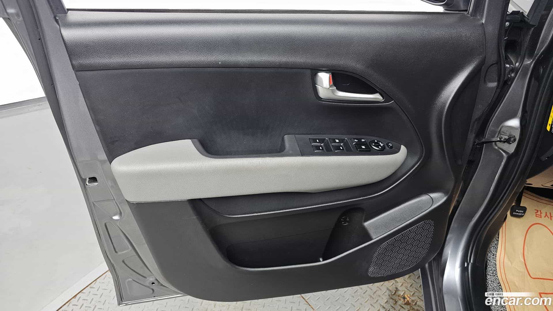 RAY Kia 2021.10-INNER-034