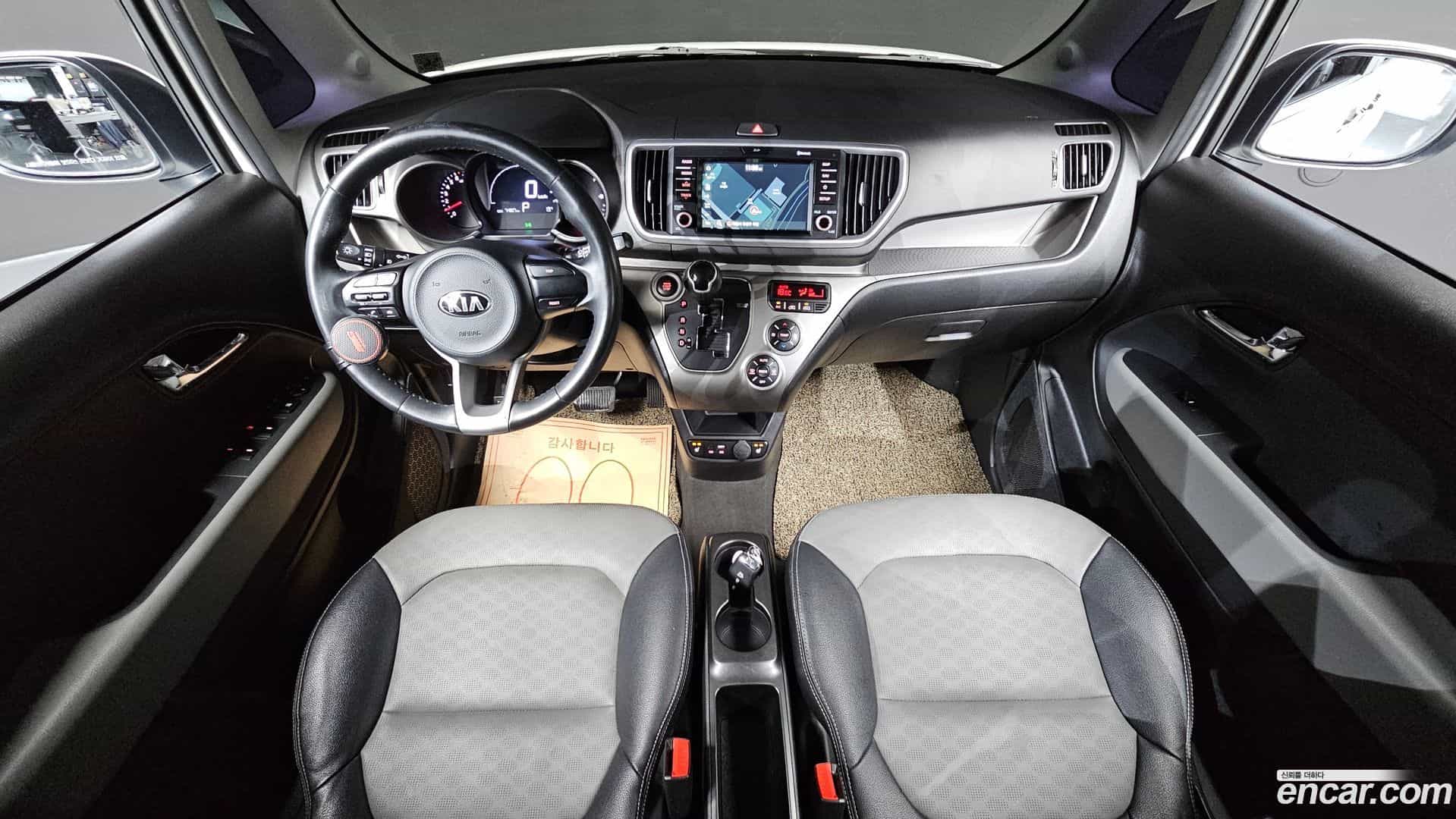 RAY Kia 2018.11-INNER-007