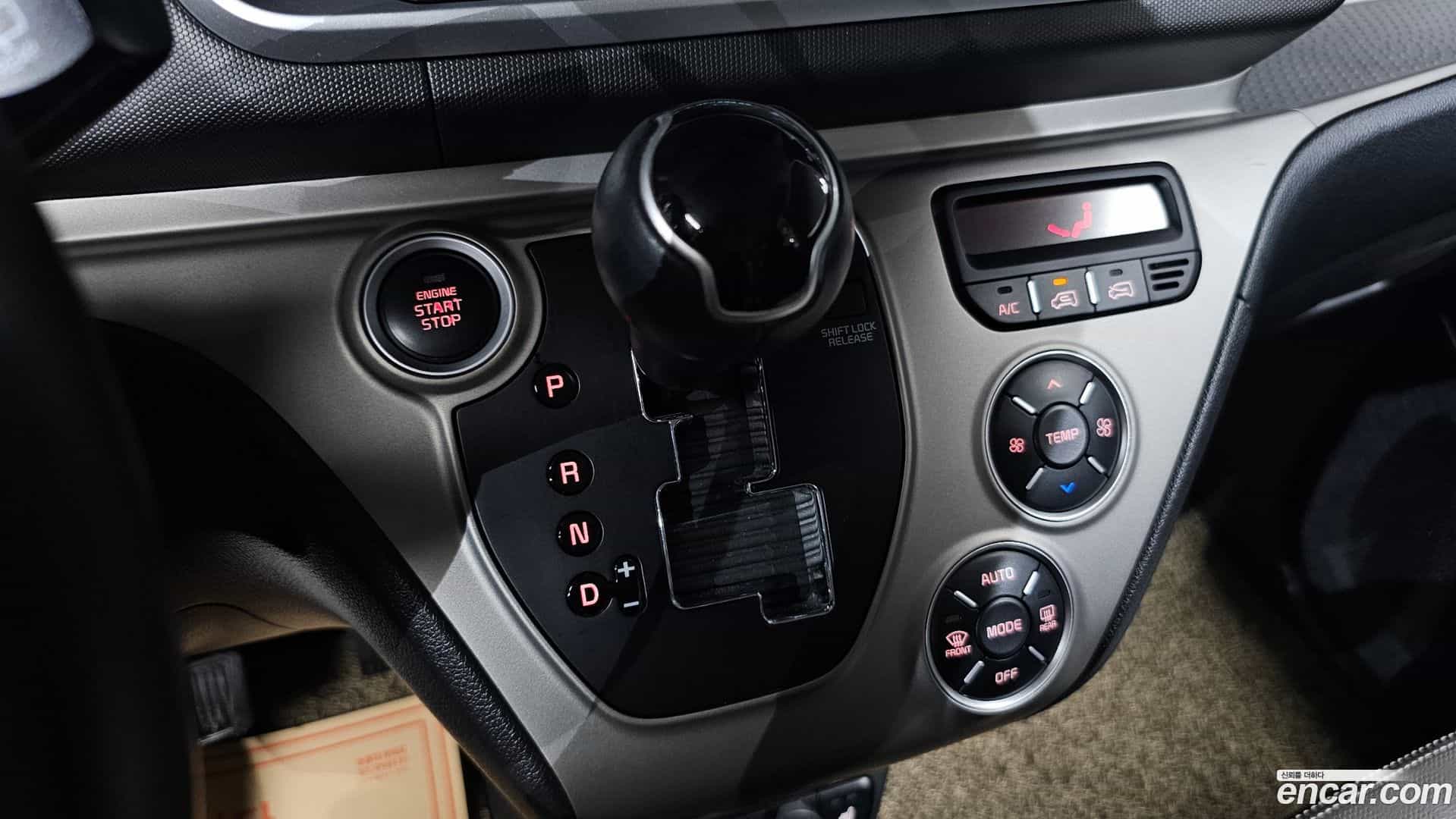 RAY Kia 2018.11-INNER-009