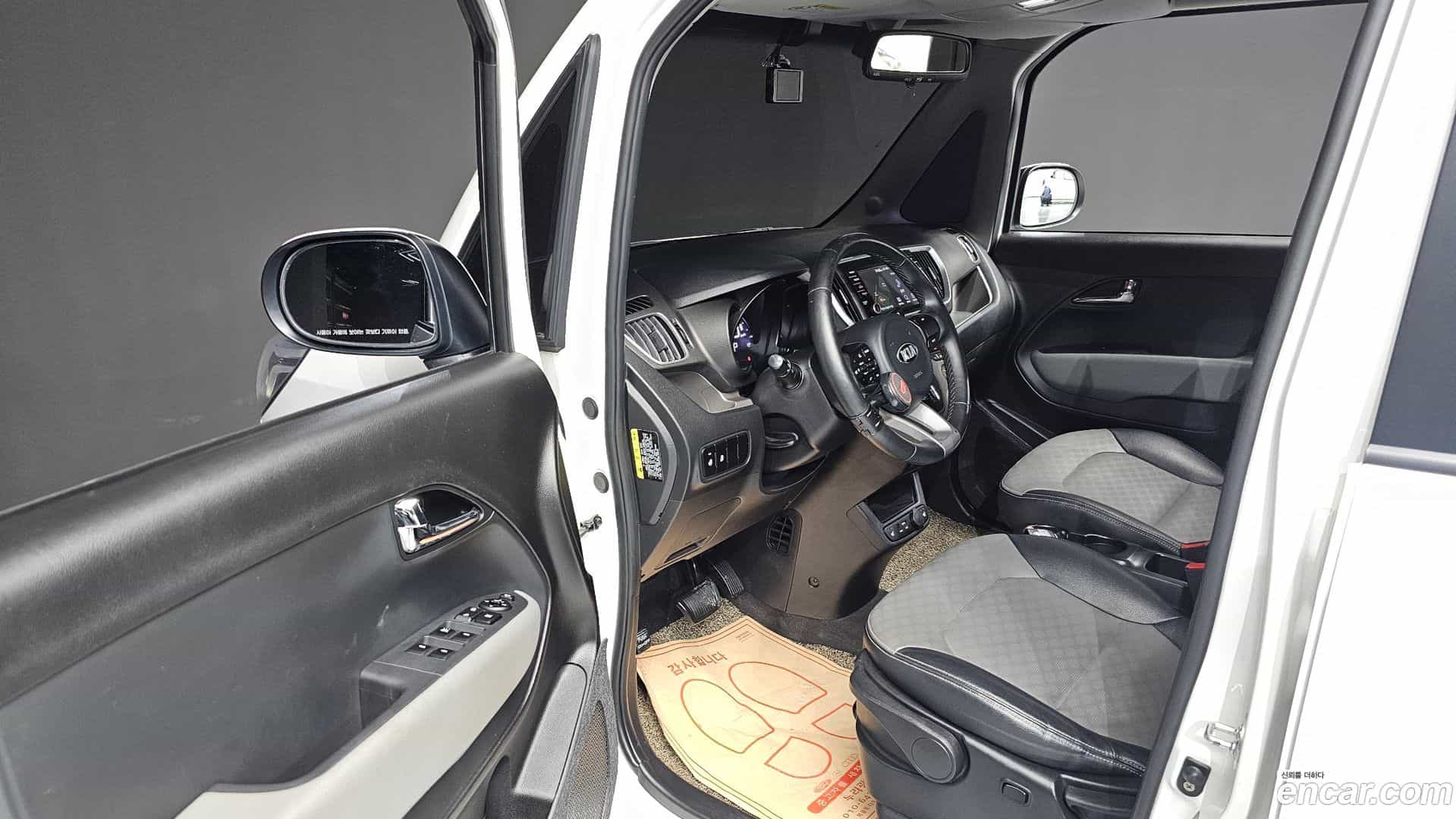 RAY Kia 2018.11-INNER-010