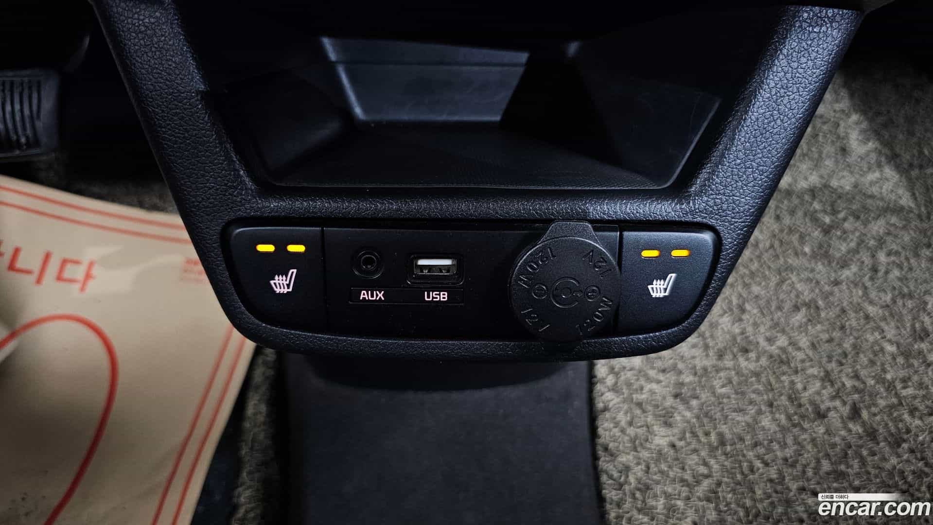 RAY Kia 2018.11-OPTION-016
