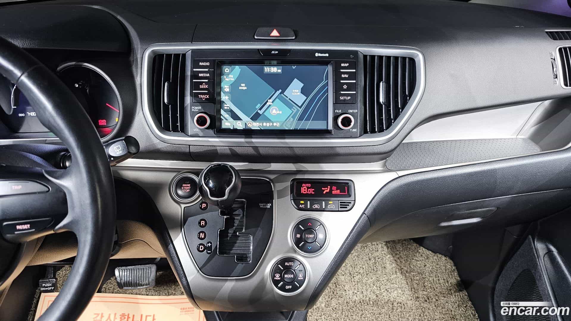 RAY Kia 2018.11-OPTION-017
