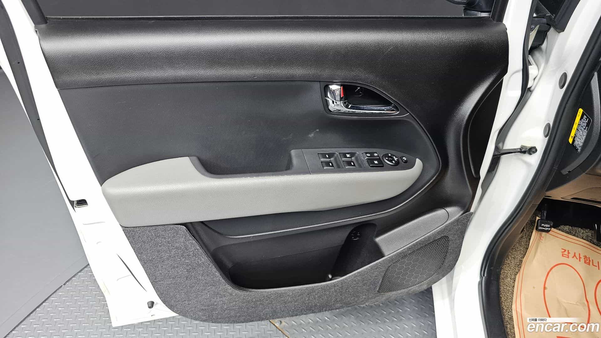RAY Kia 2018.11-INNER-034