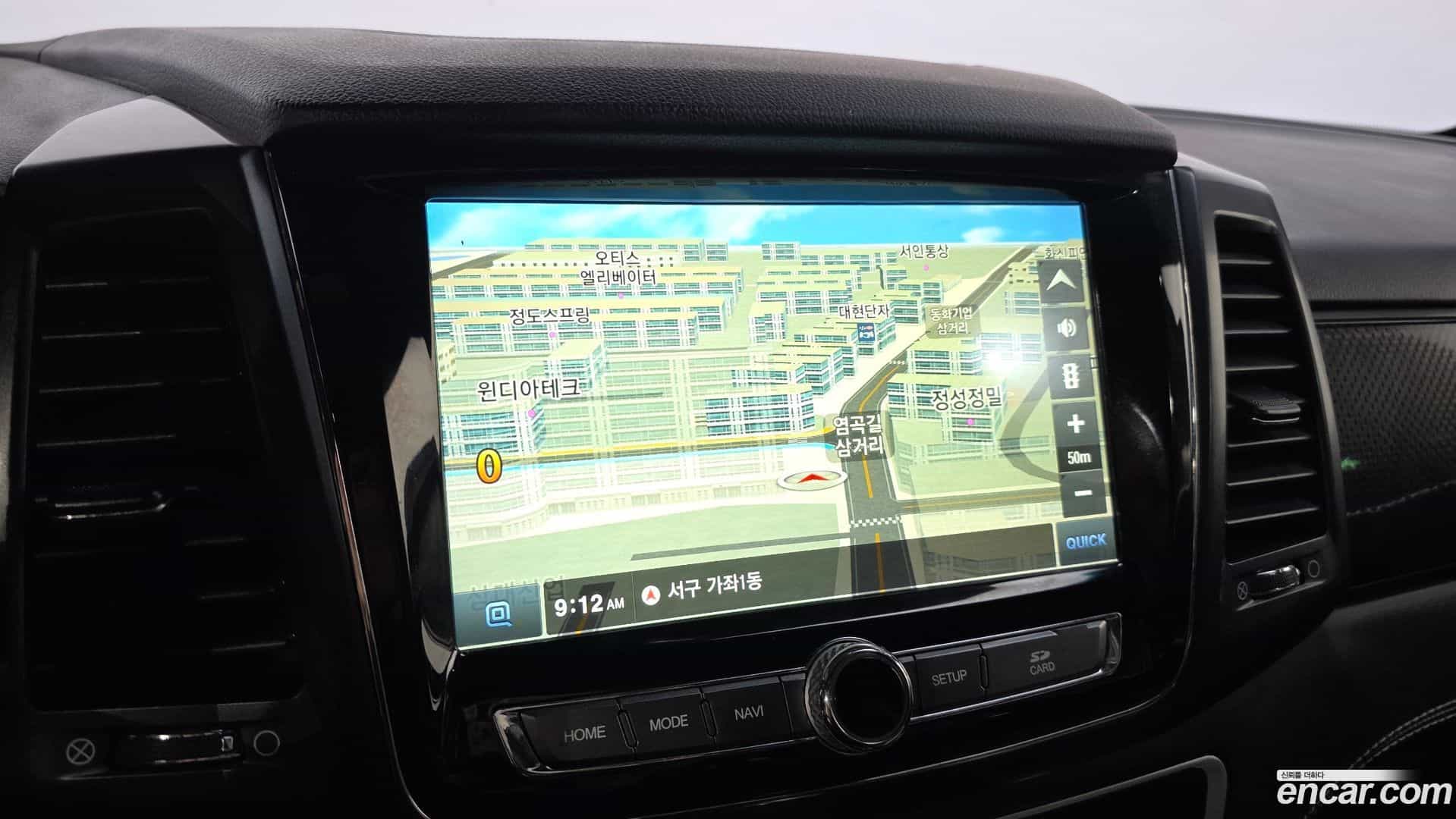 Rexton KG Mobility 2019.10-OPTION-018