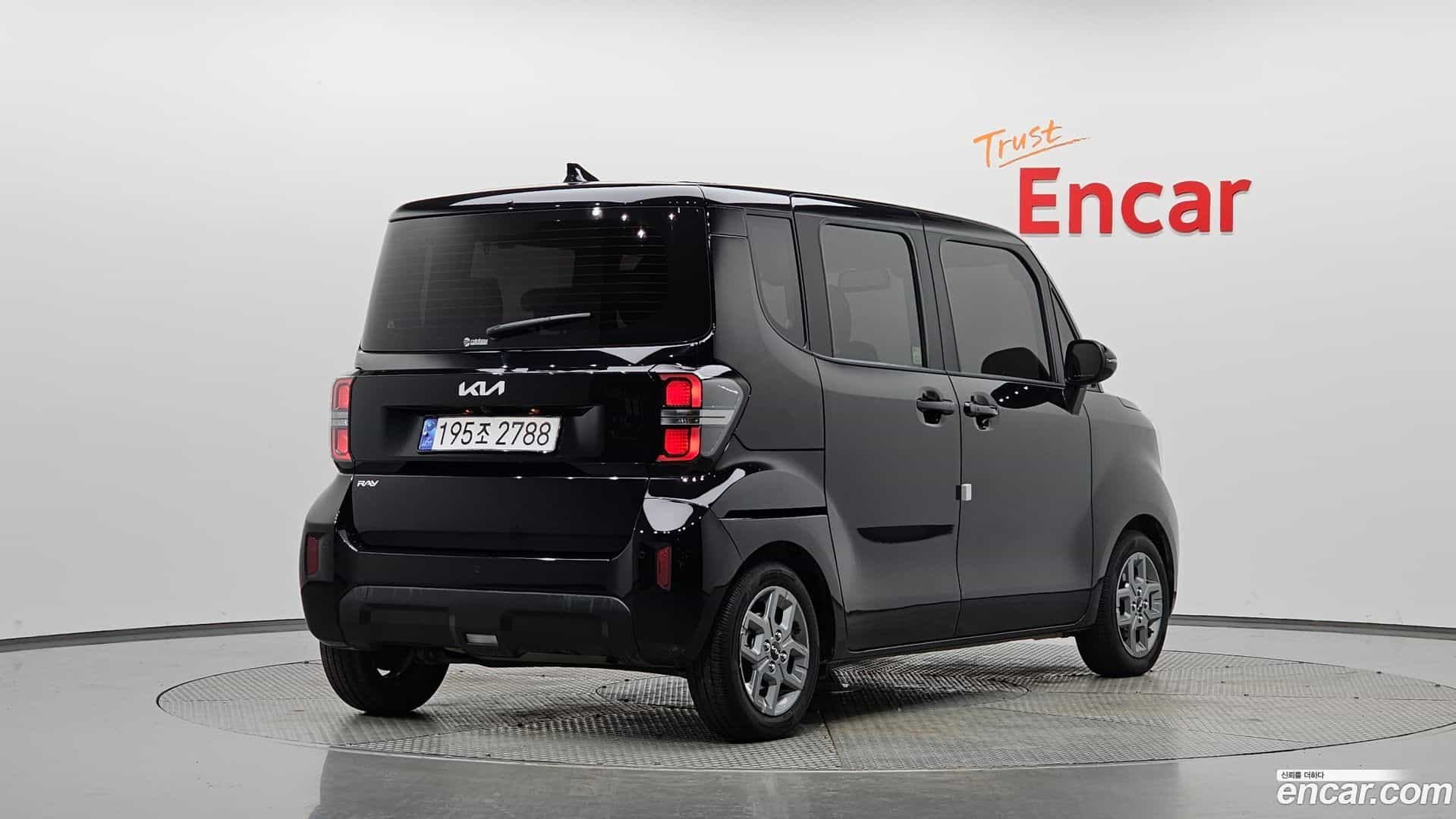 RAY Kia 2023.5-OUTER-002