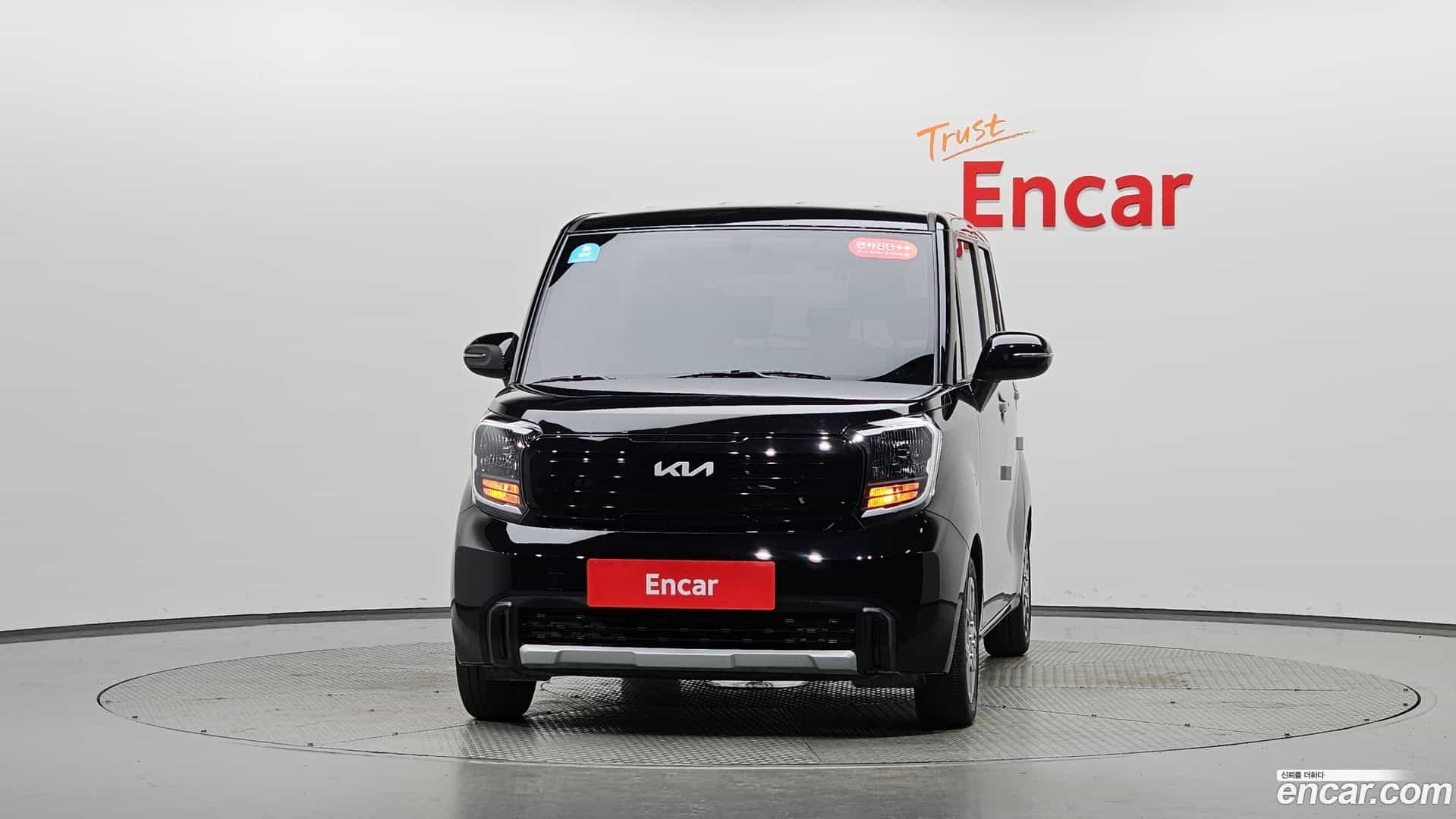 RAY Kia 2023.5-OUTER-003