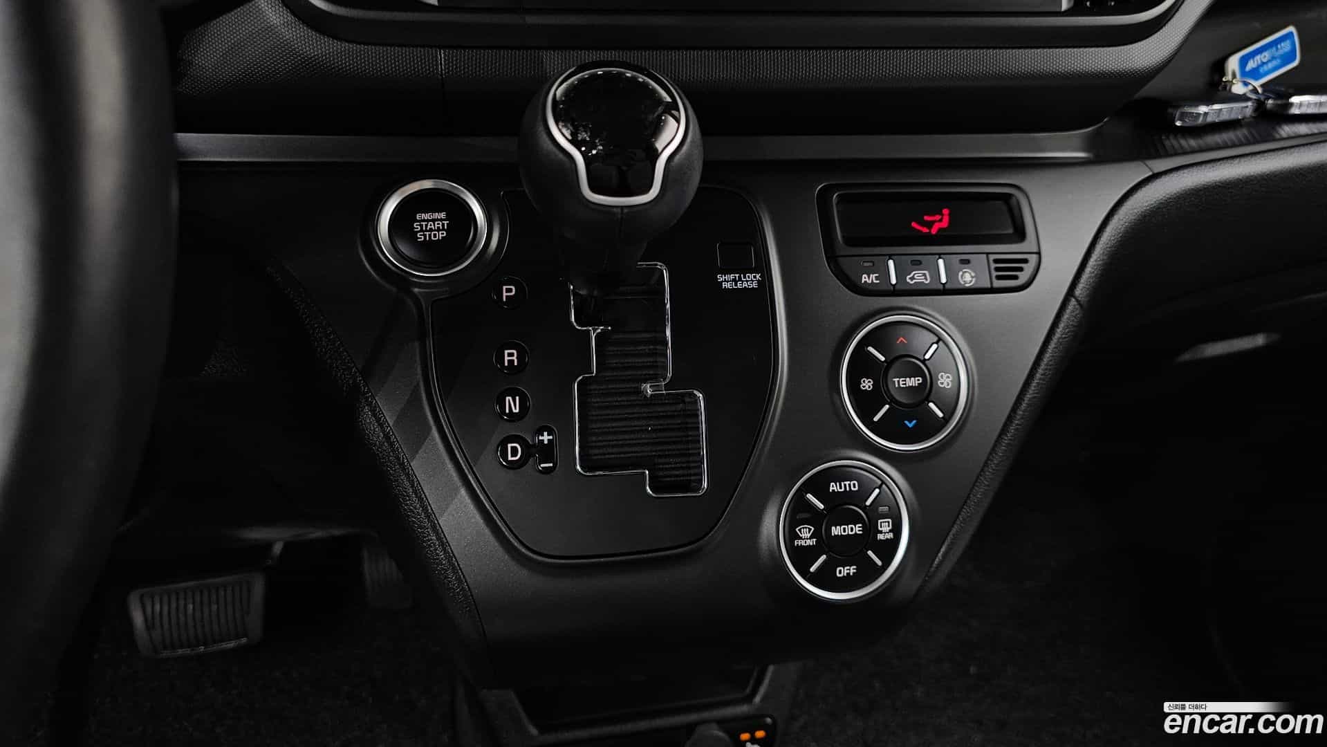 RAY Kia 2023.5-INNER-009