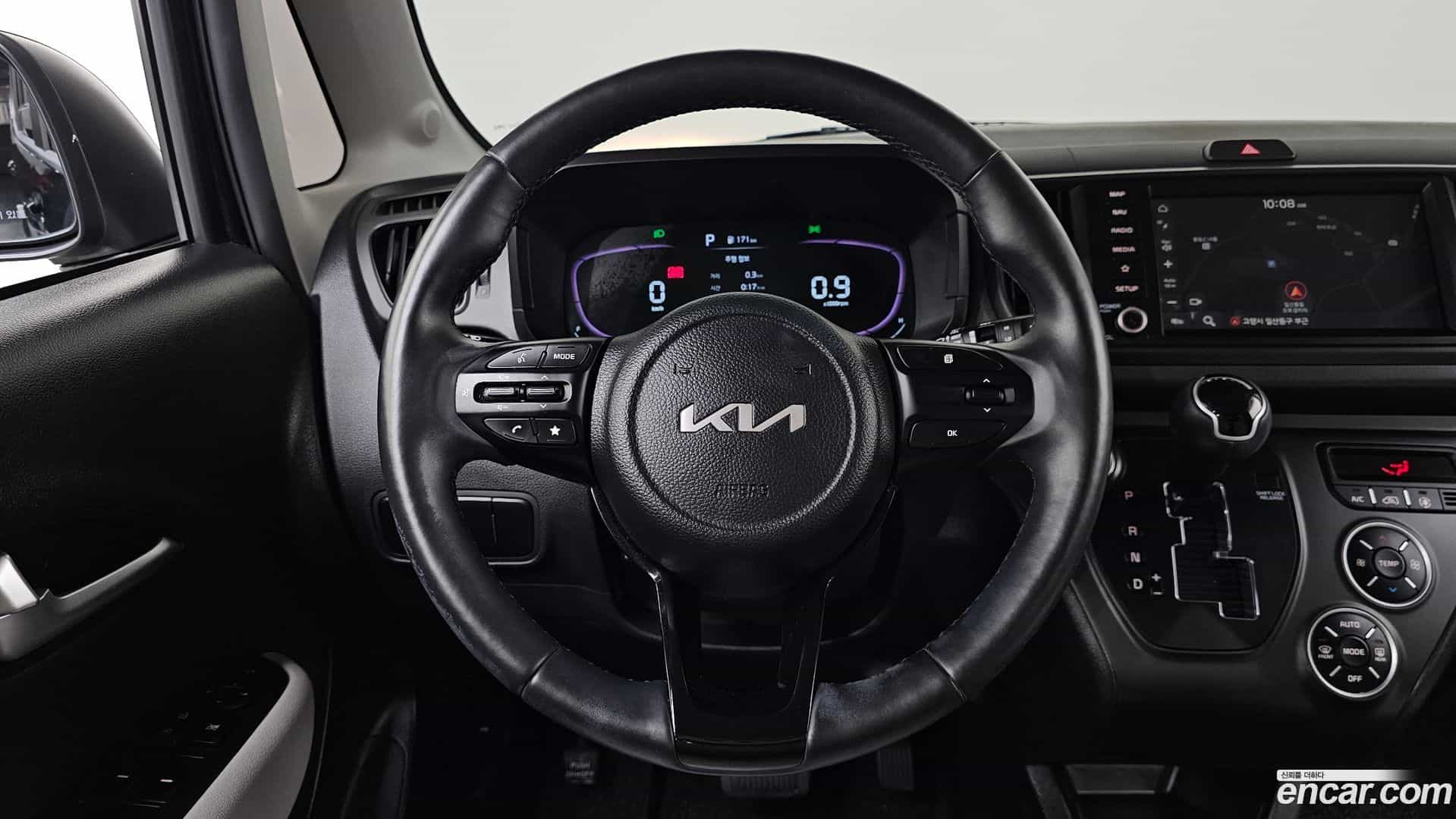 RAY Kia 2023.5-OPTION-018
