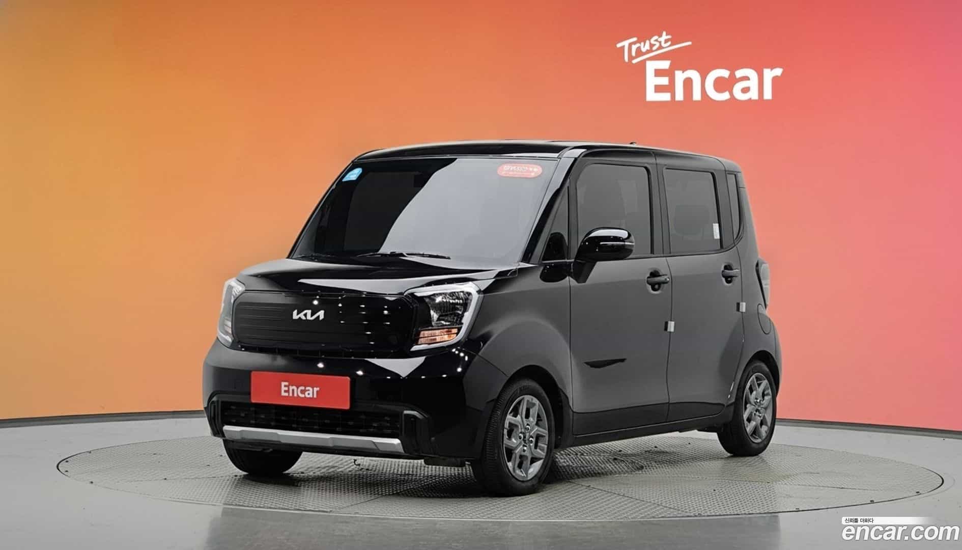 RAY Kia 2023.5-DIAG2-001
