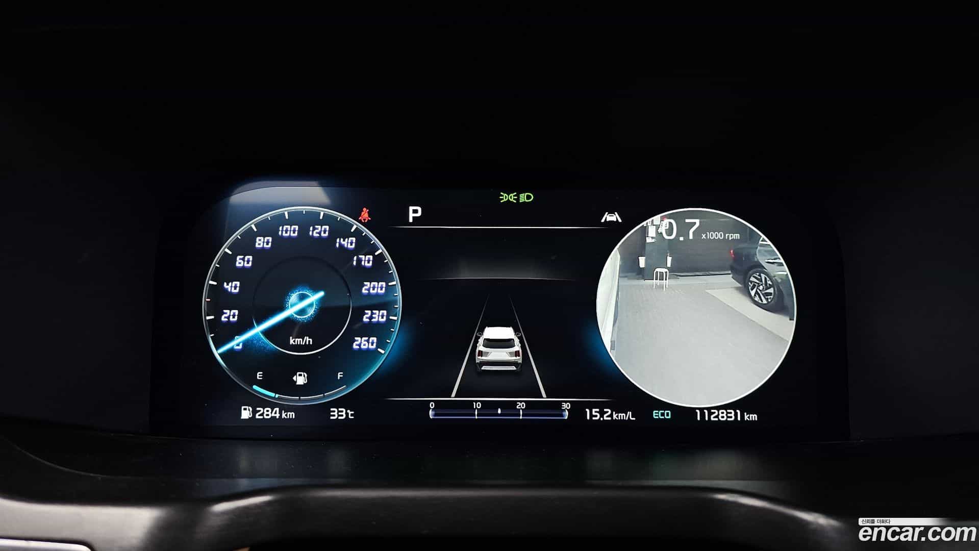 Sorento Kia 2023.2-INNER-008