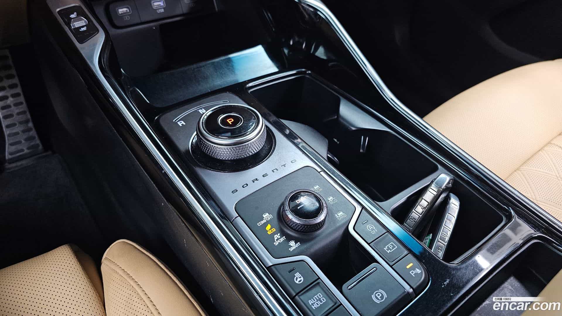 Sorento Kia 2023.2-INNER-009