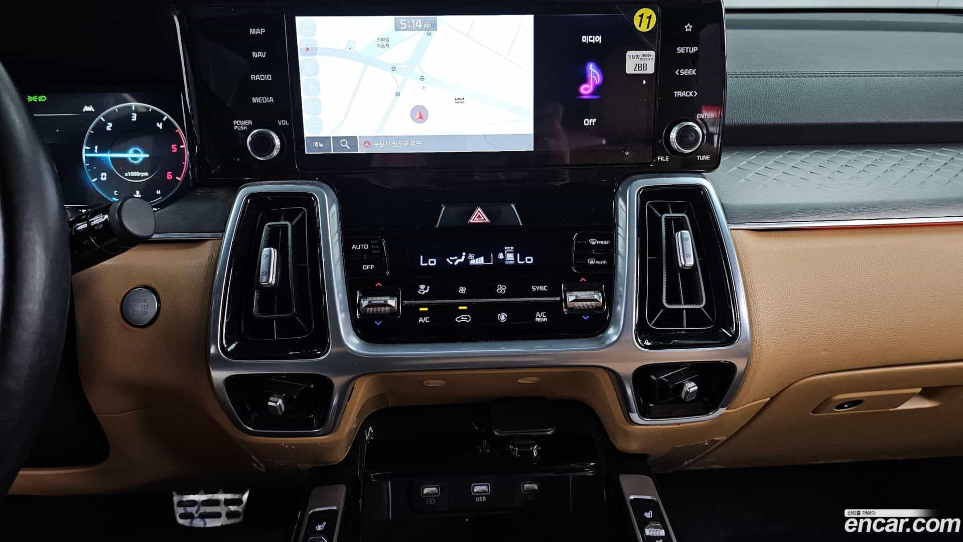 Sorento Kia 2023.2-OPTION-018
