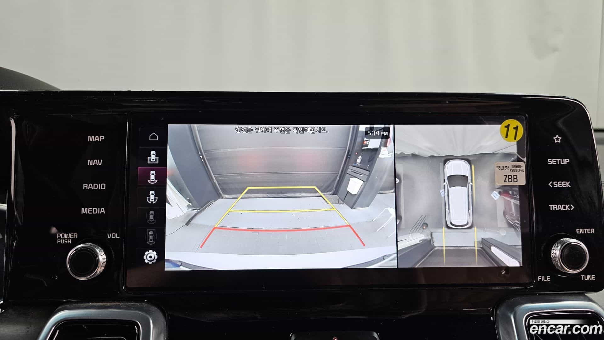 Sorento Kia 2023.2-OPTION-019