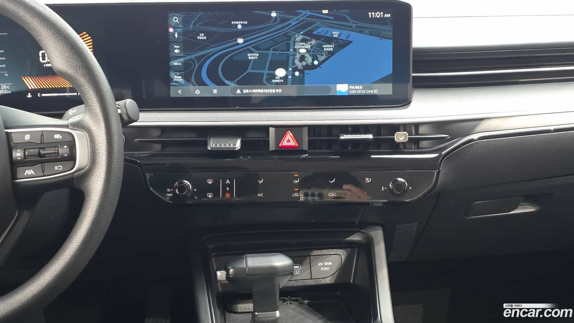 K5 Kia 2023.10-OPTION-017