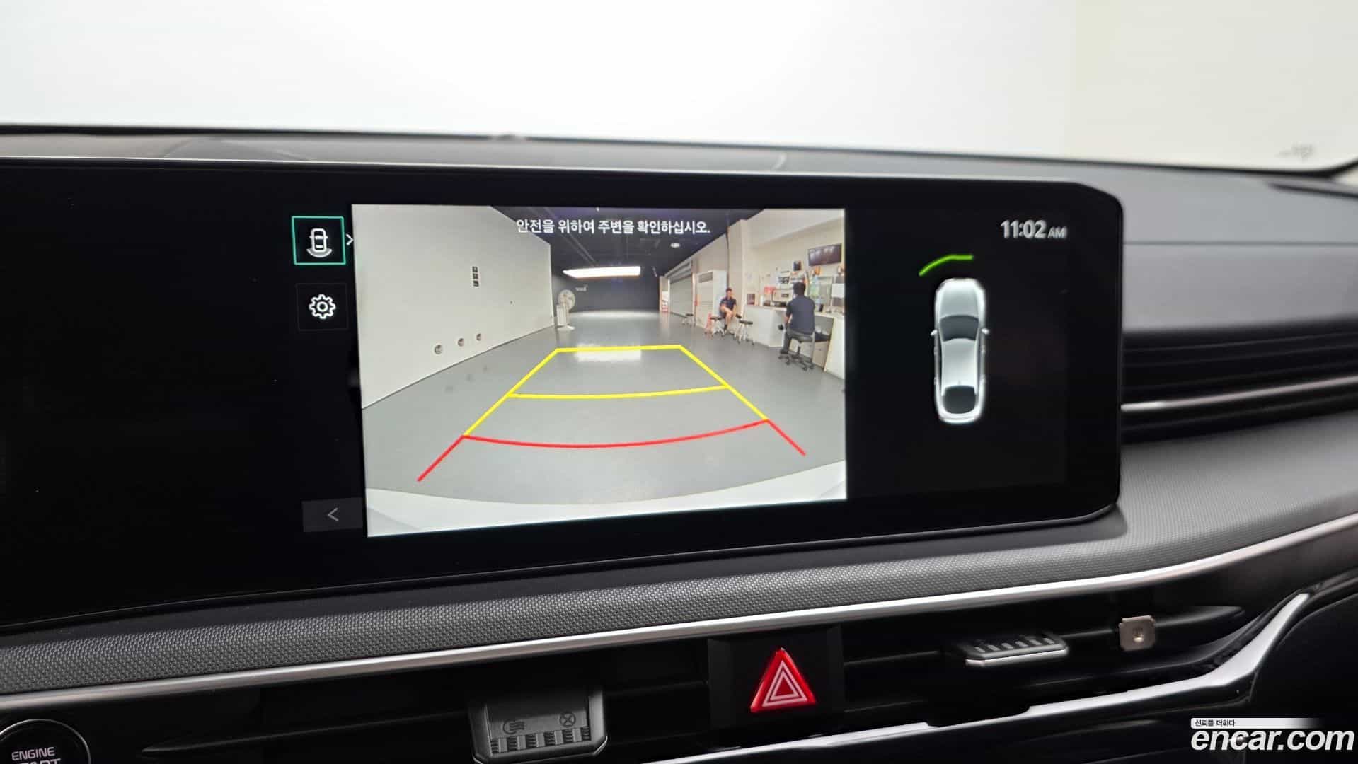 K5 Kia 2023.10-OPTION-018