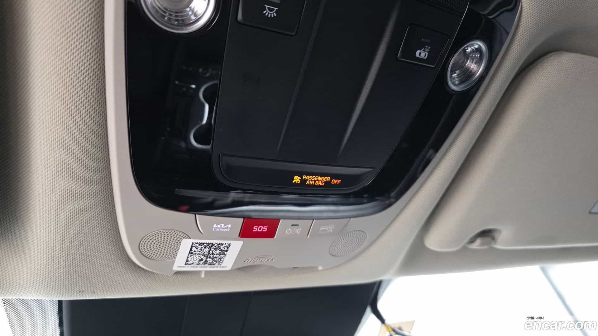 K5 Kia 2023.10-OPTION-042