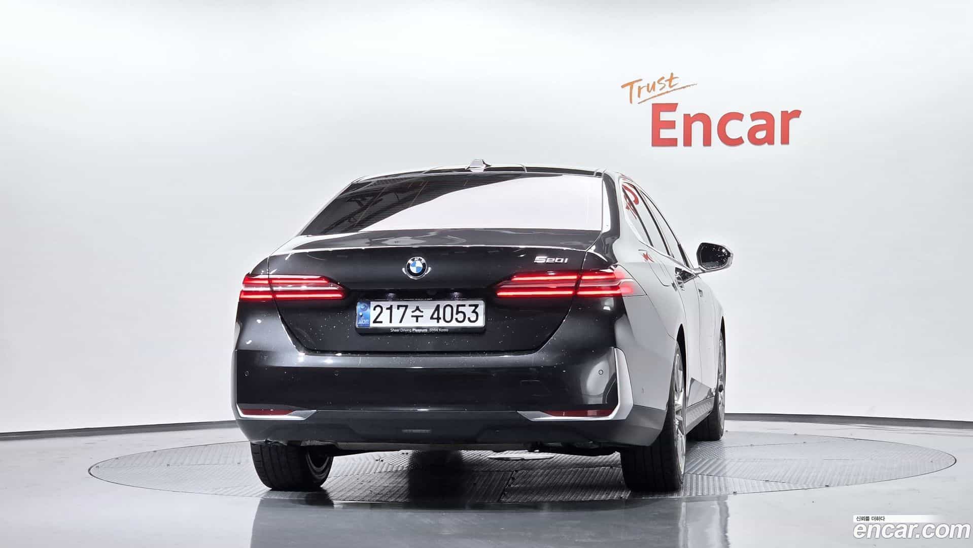 5-Series BMW 2023.10-OUTER-004
