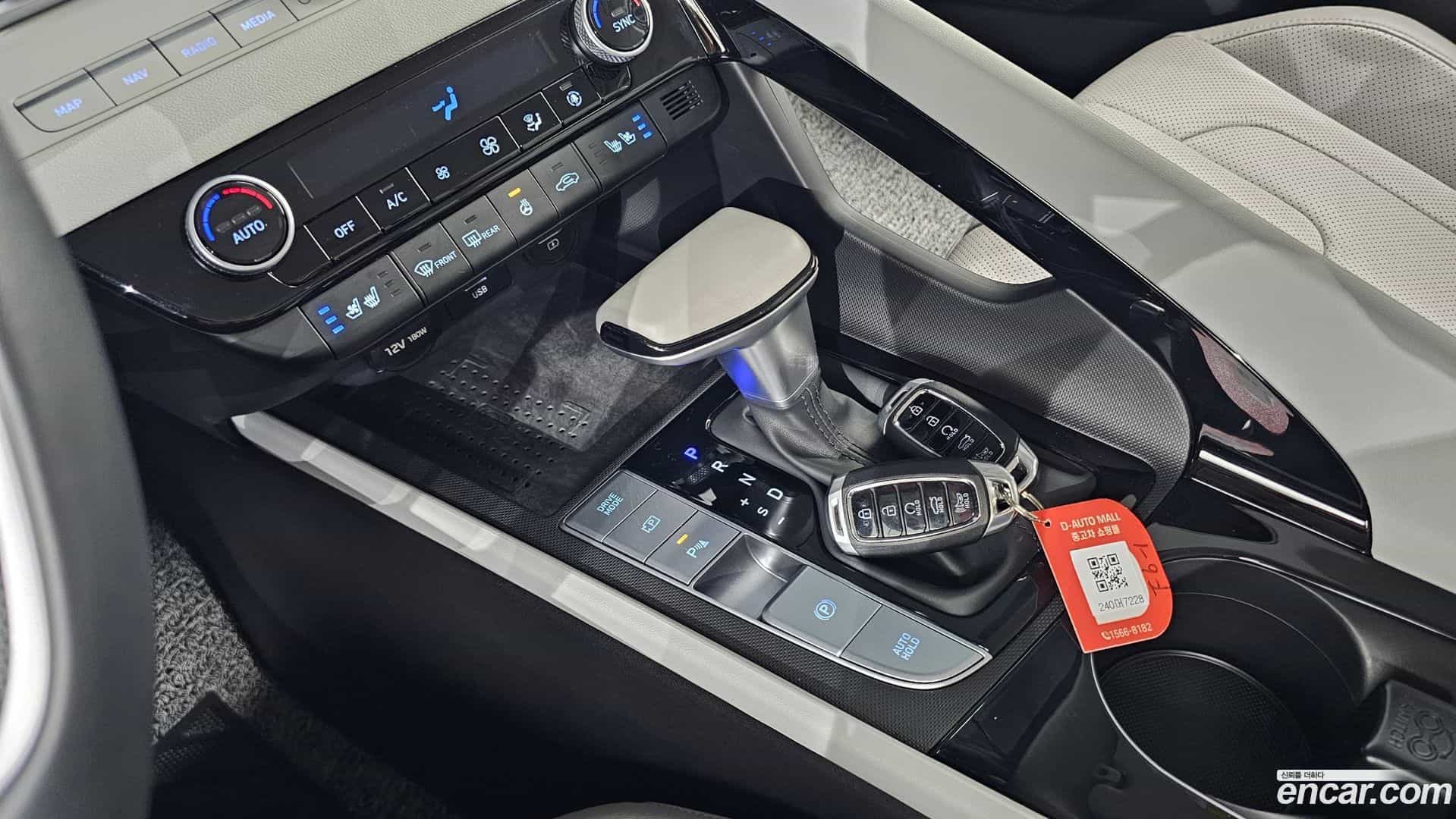 AVANTE Hyundai 2020.5-INNER-009
