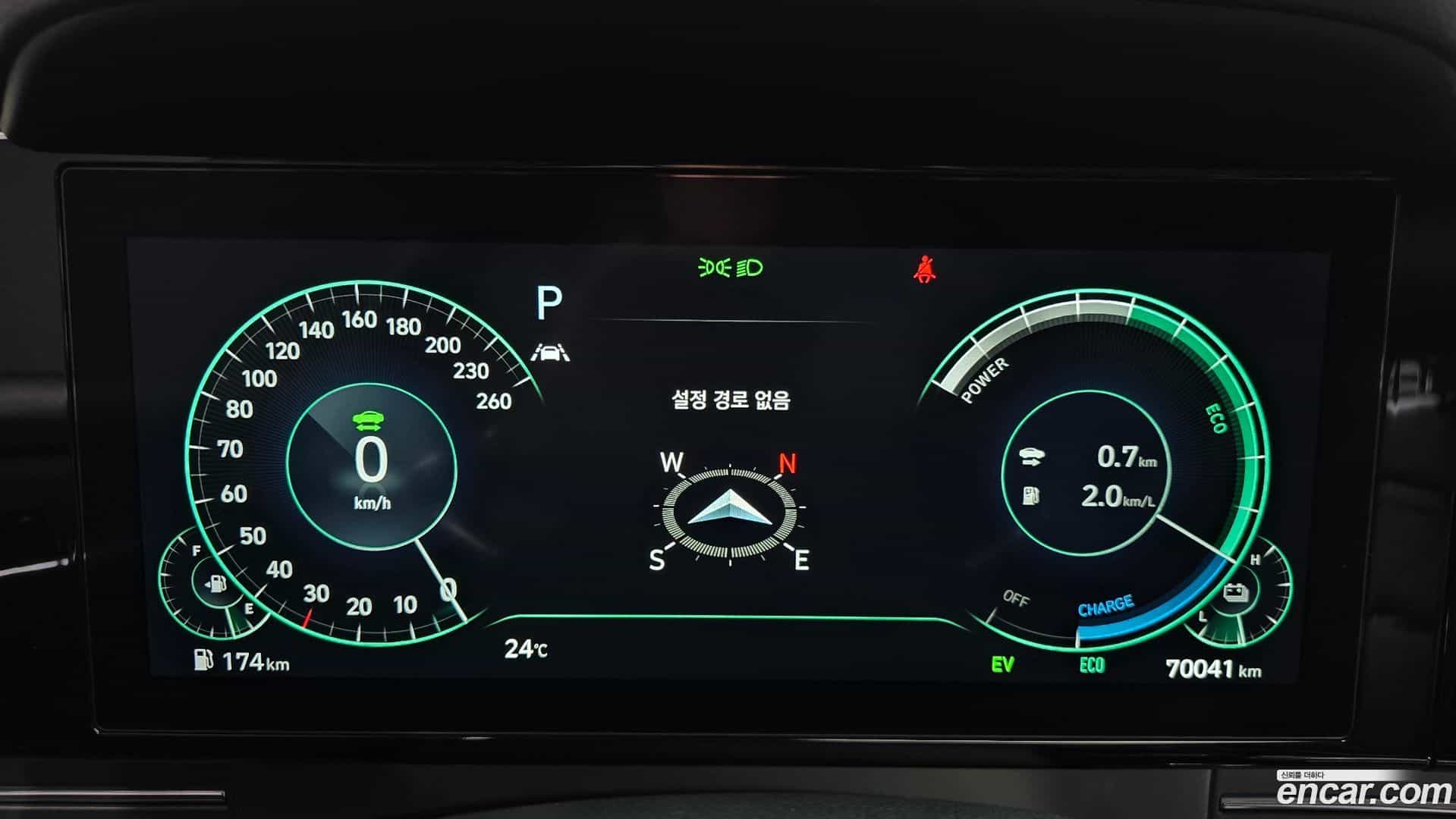 Grandeur Hyundai 2020.3-INNER-008
