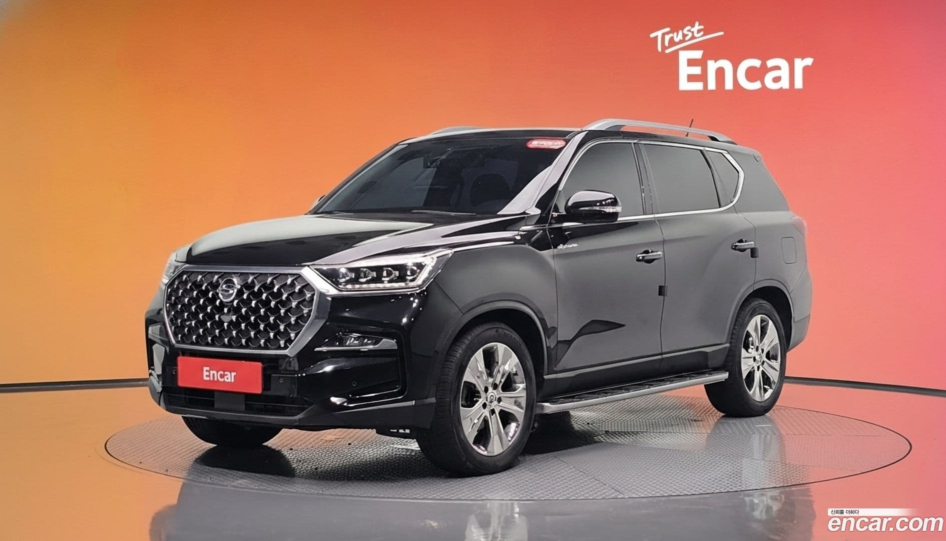 Main__Slider__Photo:Rexton KG Mobility 2021.5-0