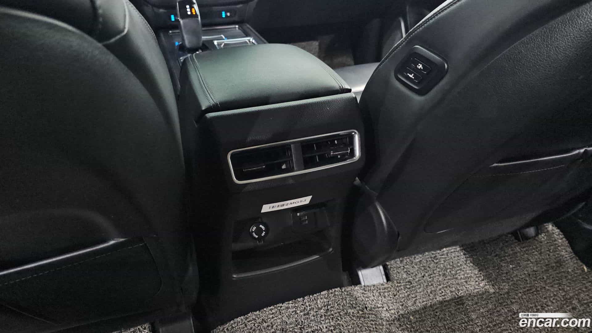 Rexton KG Mobility 2021.5-OPTION-043