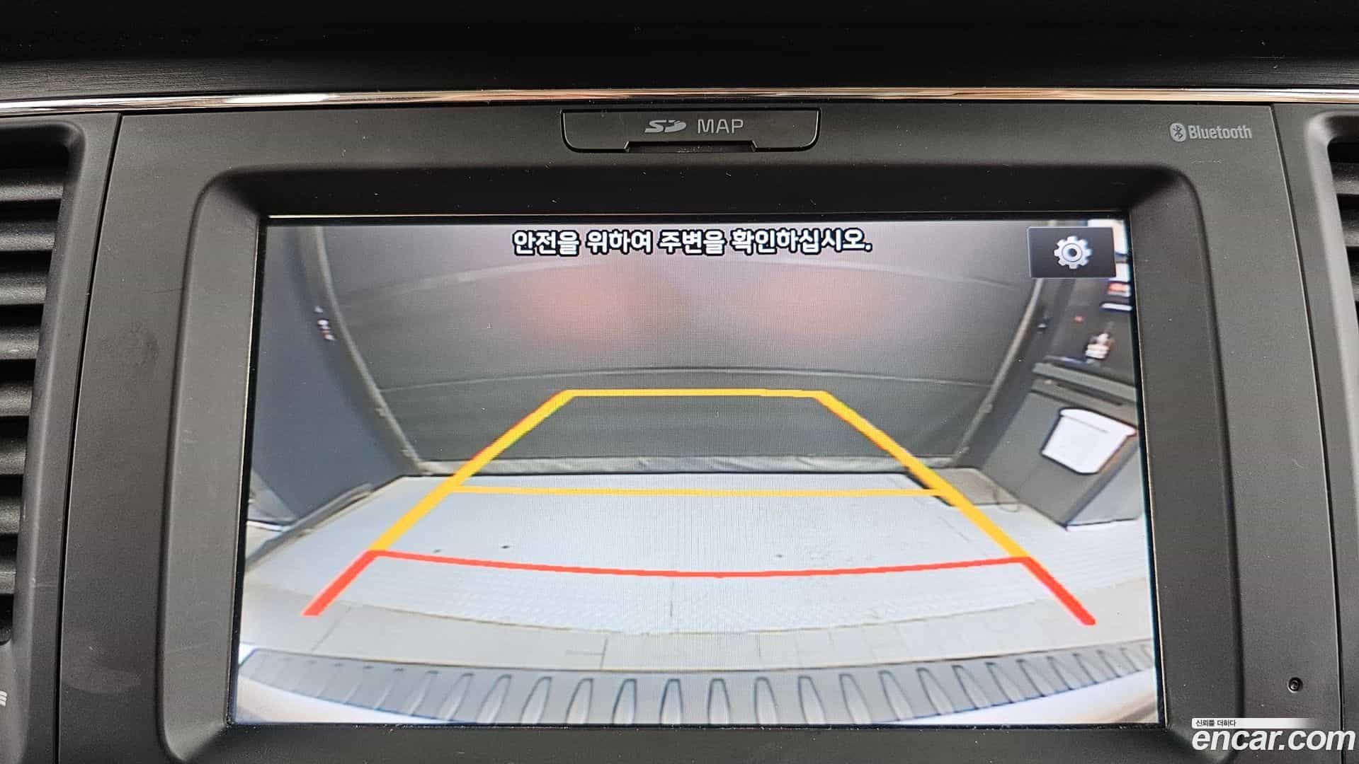Canival Kia 2017.5-OPTION-019