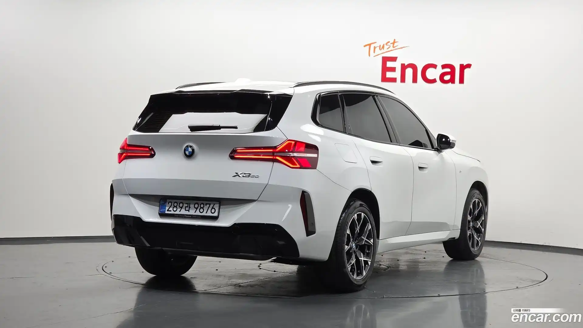 X3 BMW 2026.0-OUTER-002