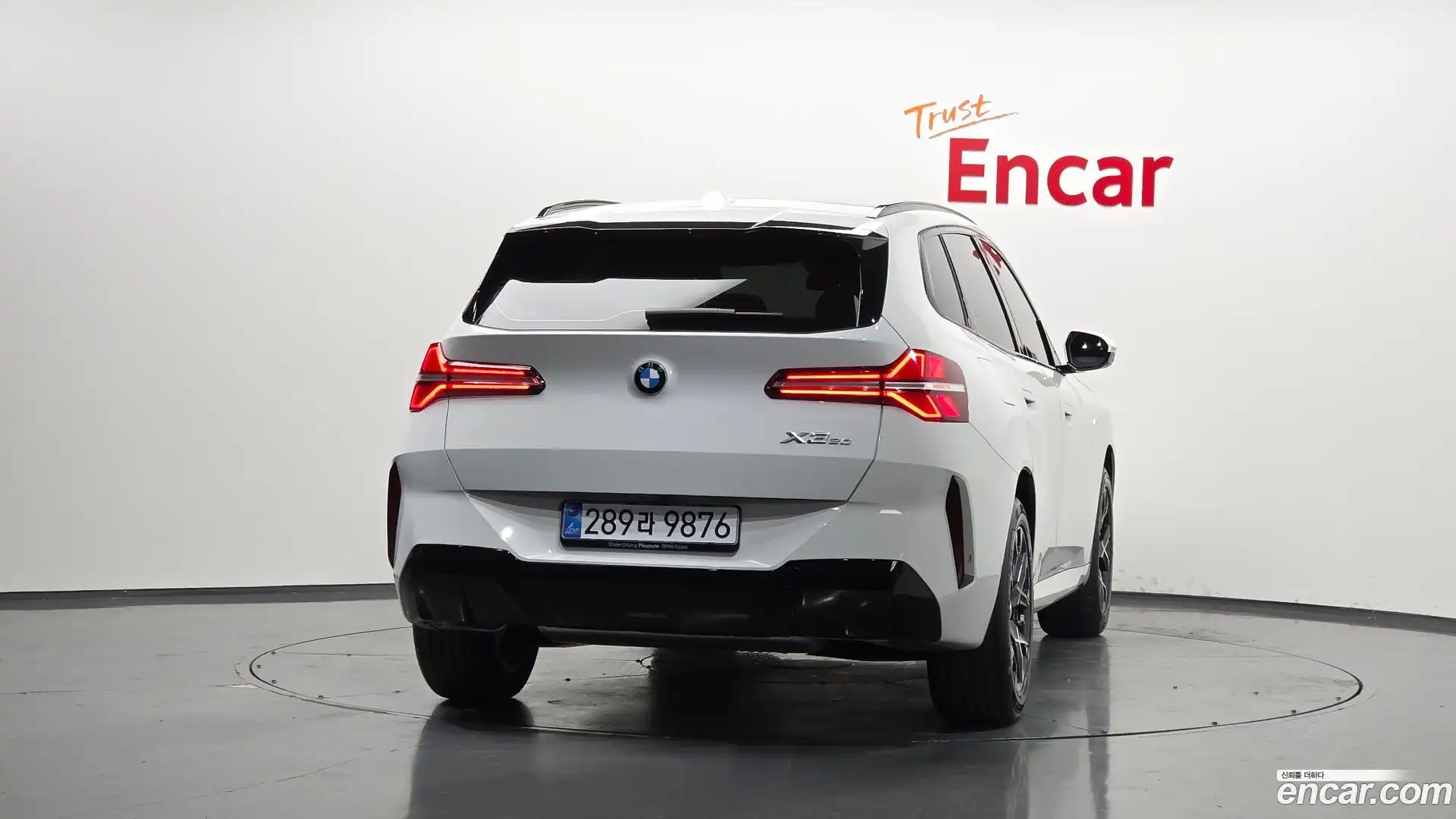 X3 BMW 2026.0-OUTER-004