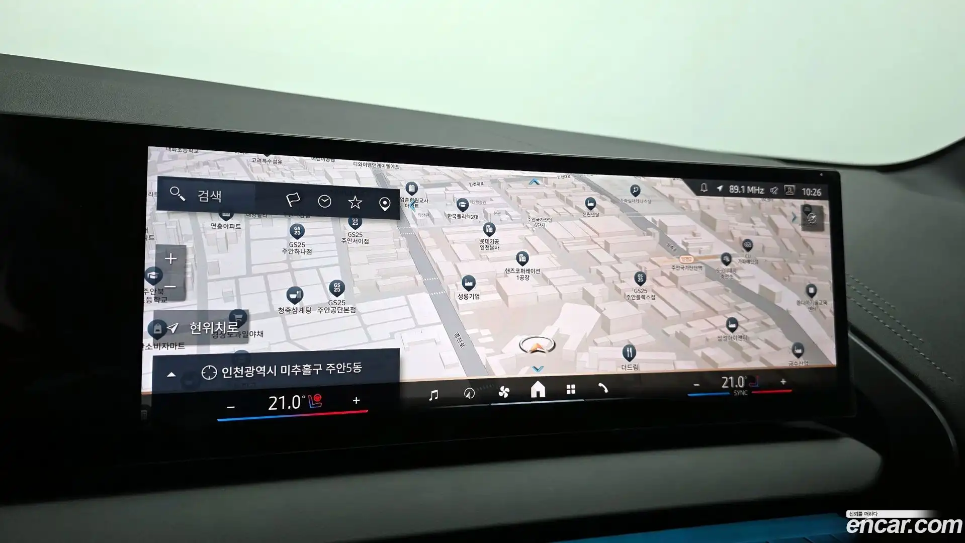 X3 BMW 2026.0-OPTION-018