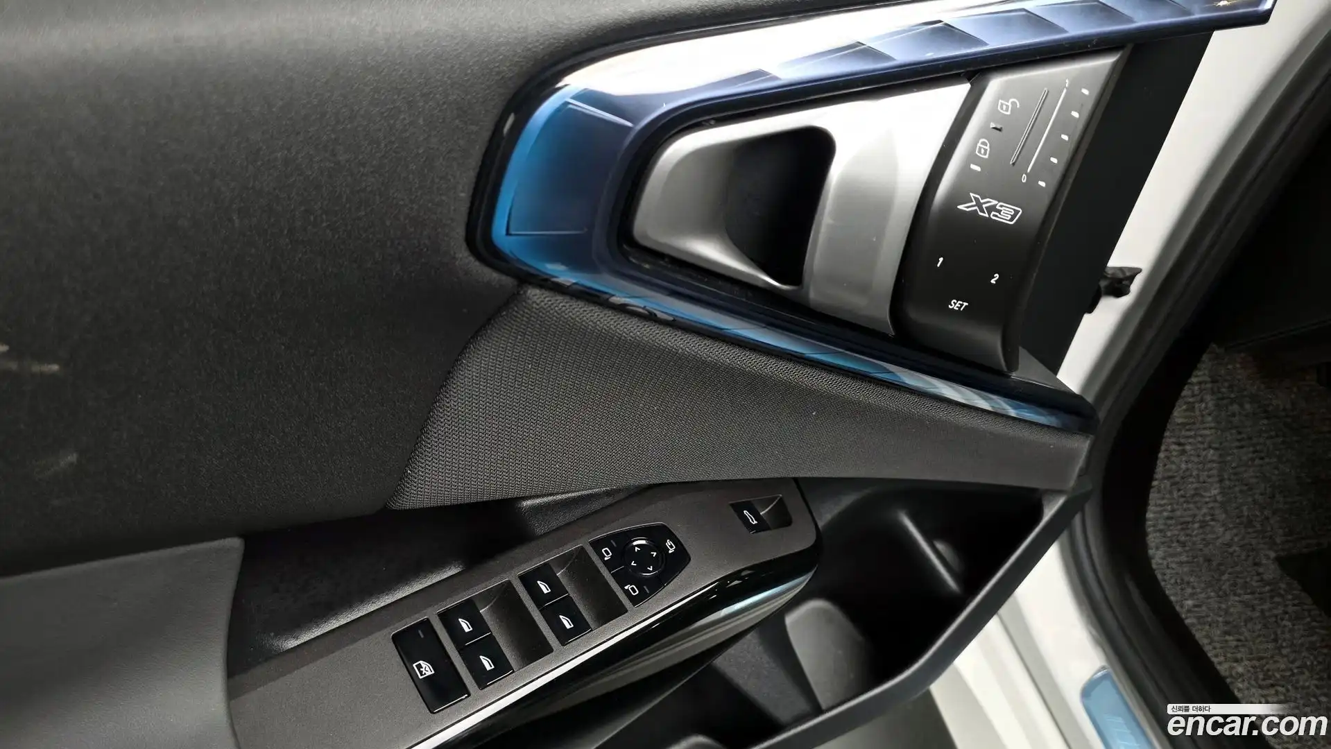 X3 BMW 2026.0-OPTION-023