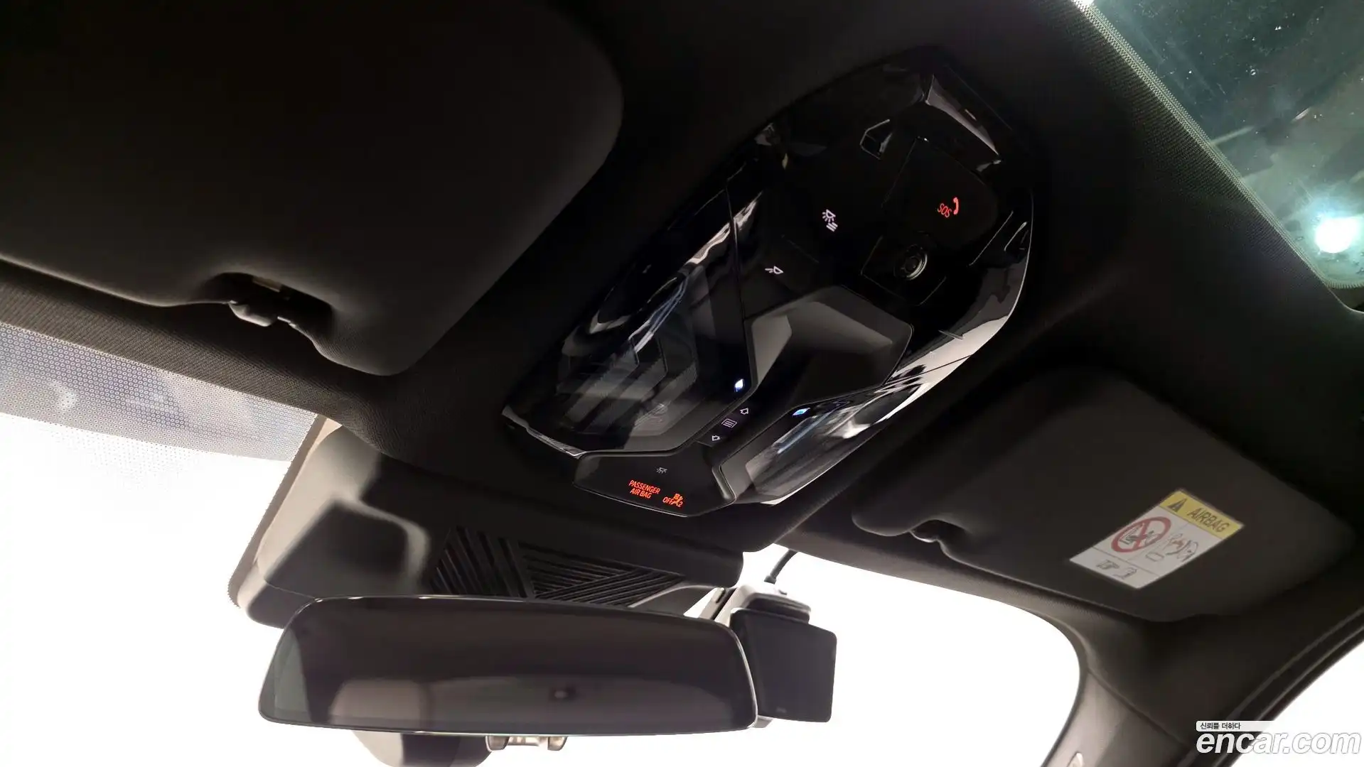 X3 BMW 2026.0-OPTION-042