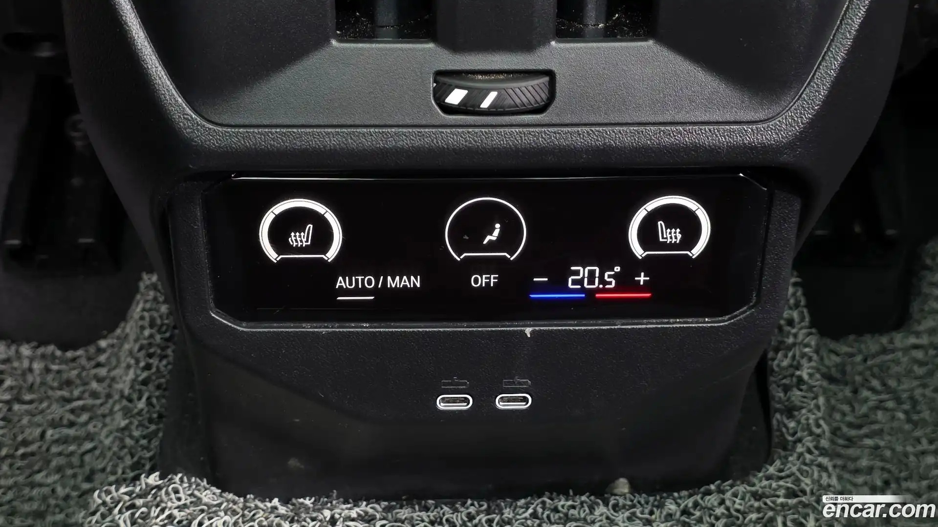 X3 BMW 2026.0-OPTION-044