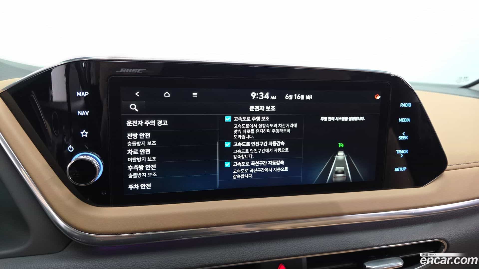 Sonata Hyundai 2019.4-OPTION-021