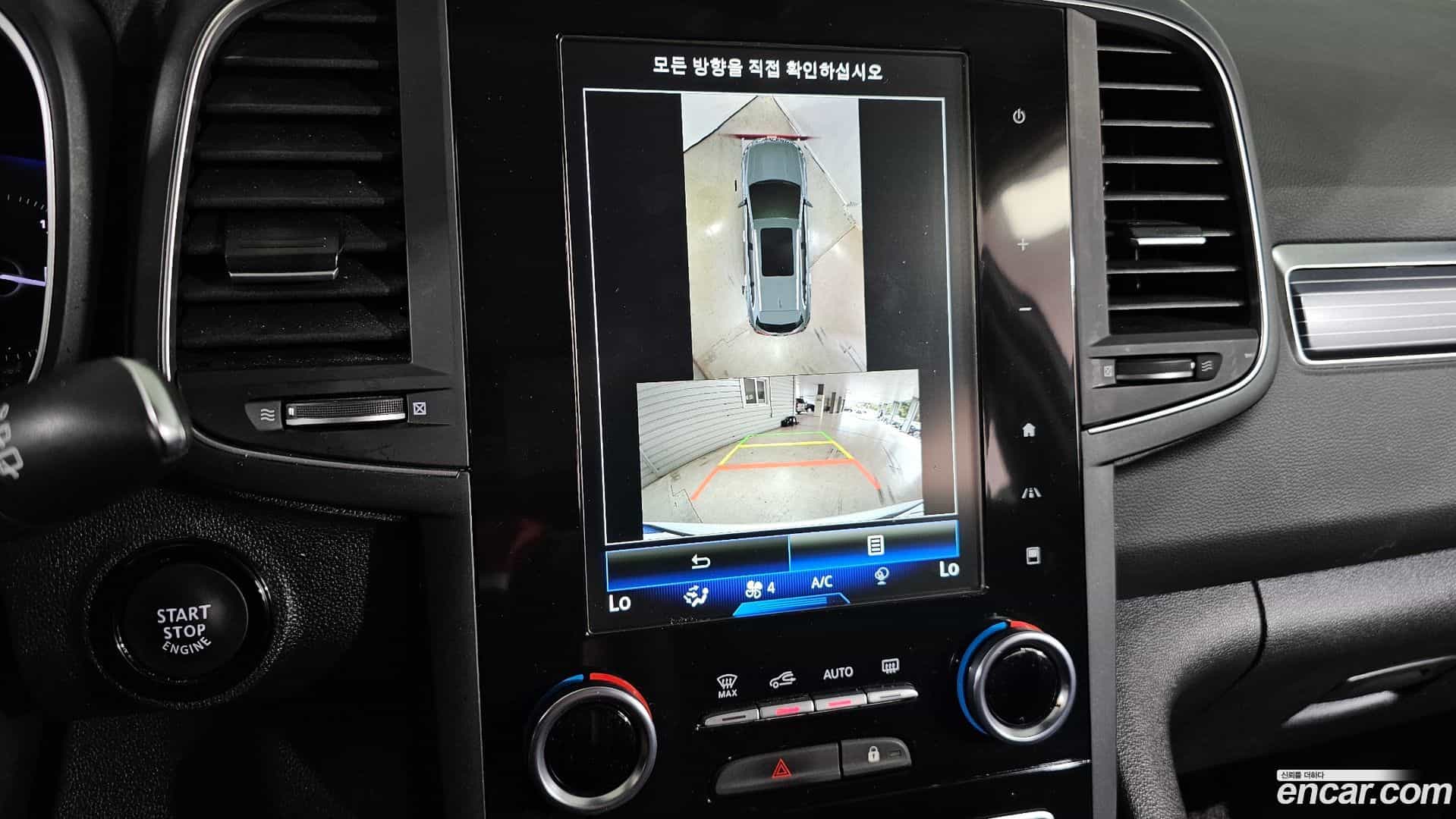 QM6 Renault Korea 2022.11-OPTION-021