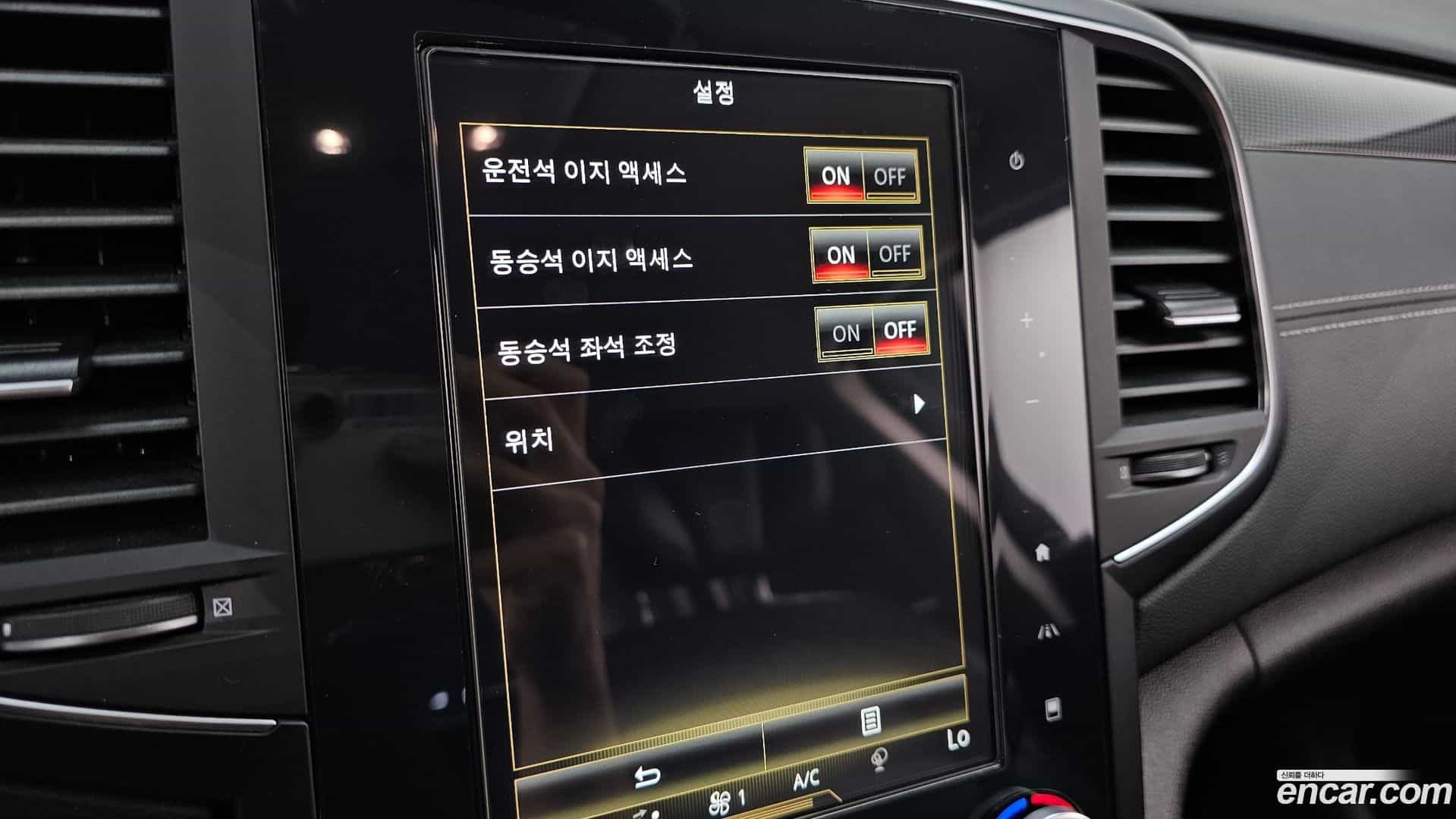 SM6 Renault Korea 2018.8-OPTION-042
