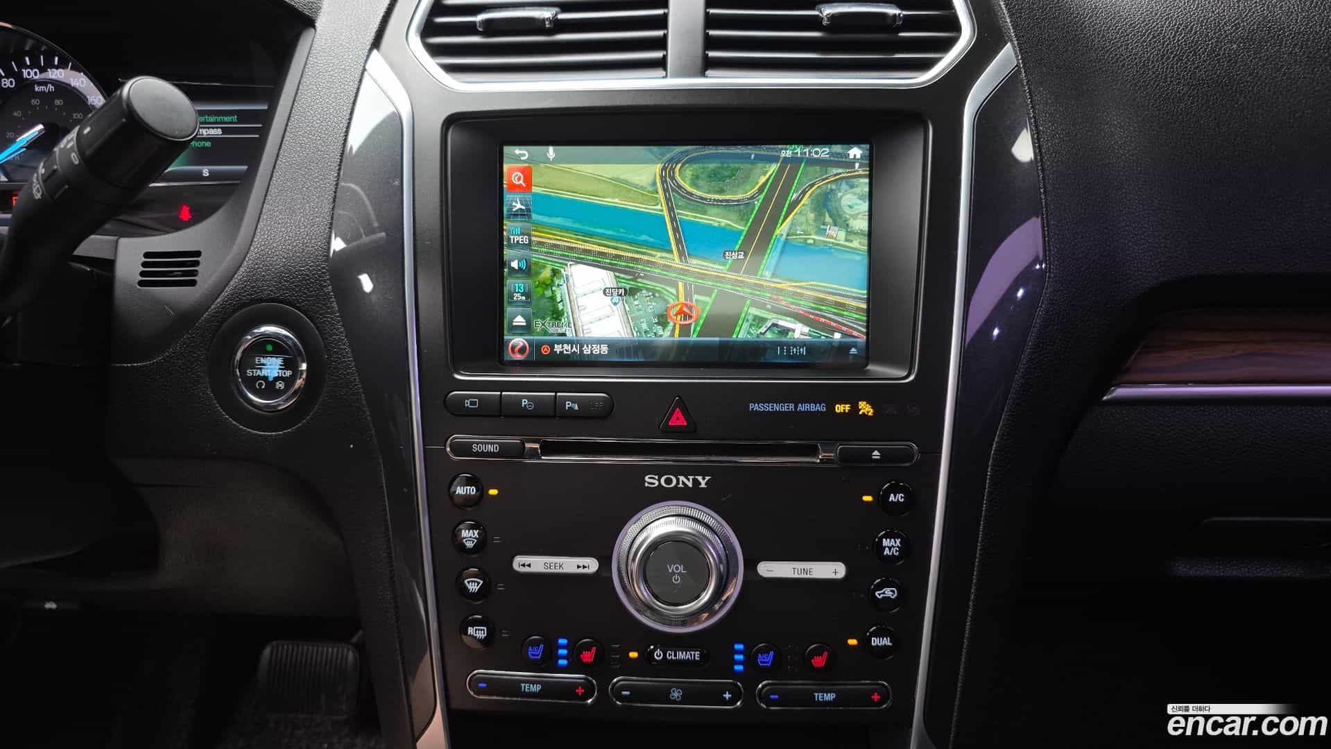Explorer Ford 2017.6-OPTION-017