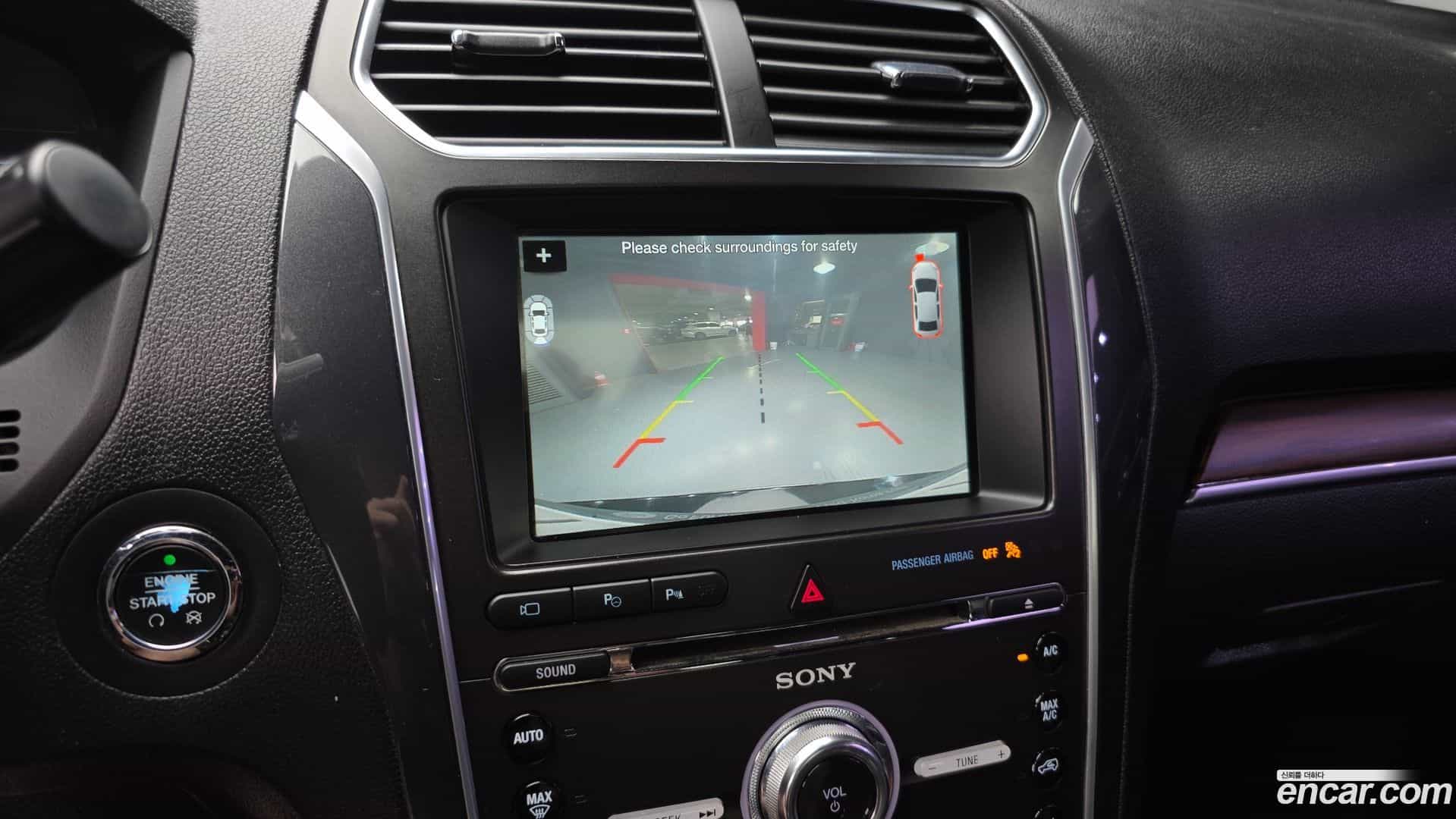 Explorer Ford 2017.6-OPTION-018