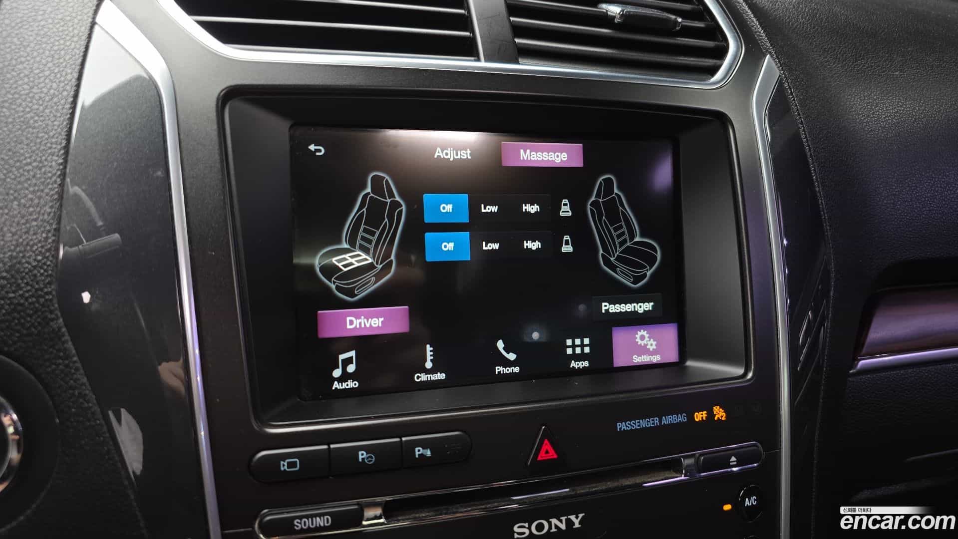 Explorer Ford 2017.6-OPTION-019