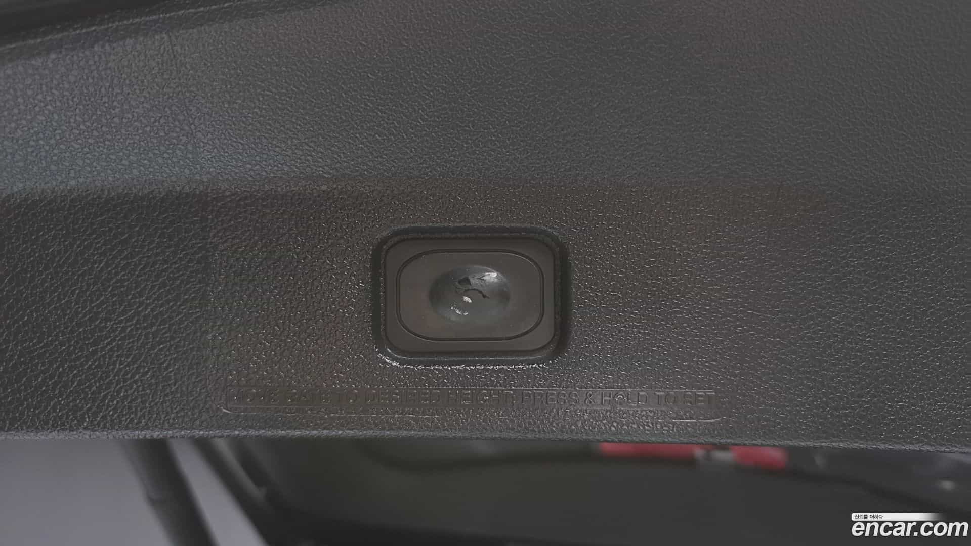 Explorer Ford 2017.6-OPTION-043