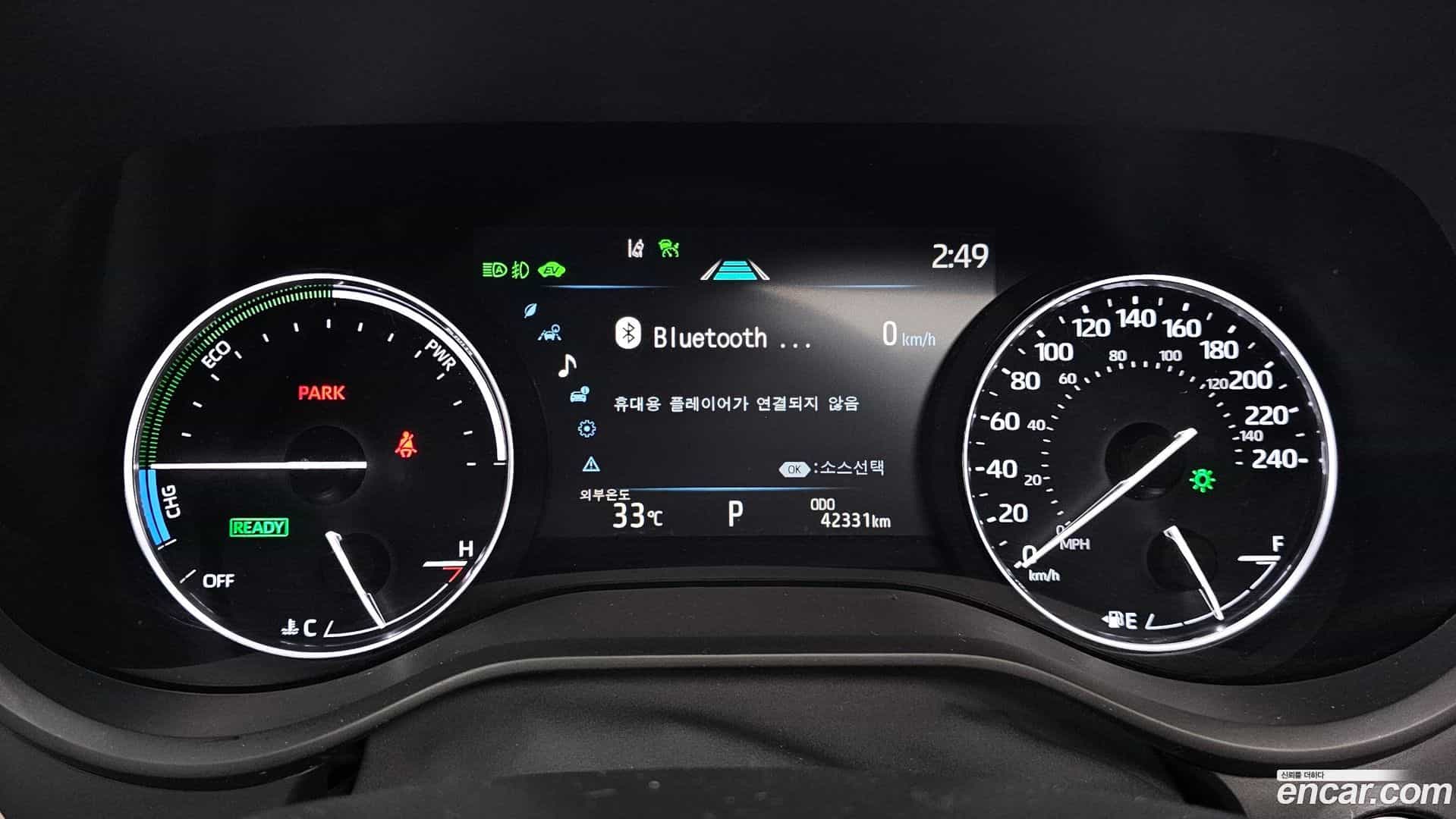 Sienna Toyota 2022.5-INNER-008