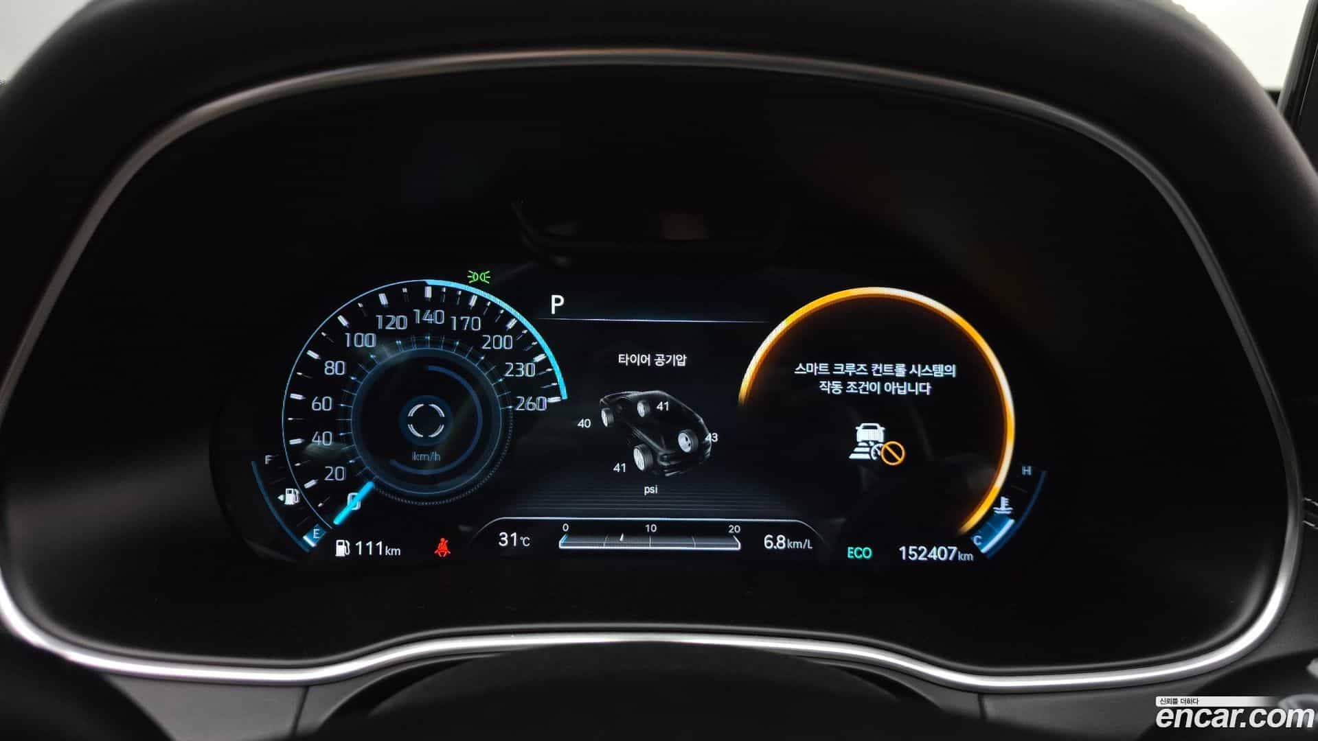 GV80 Genesis 2020.3-INNER-008