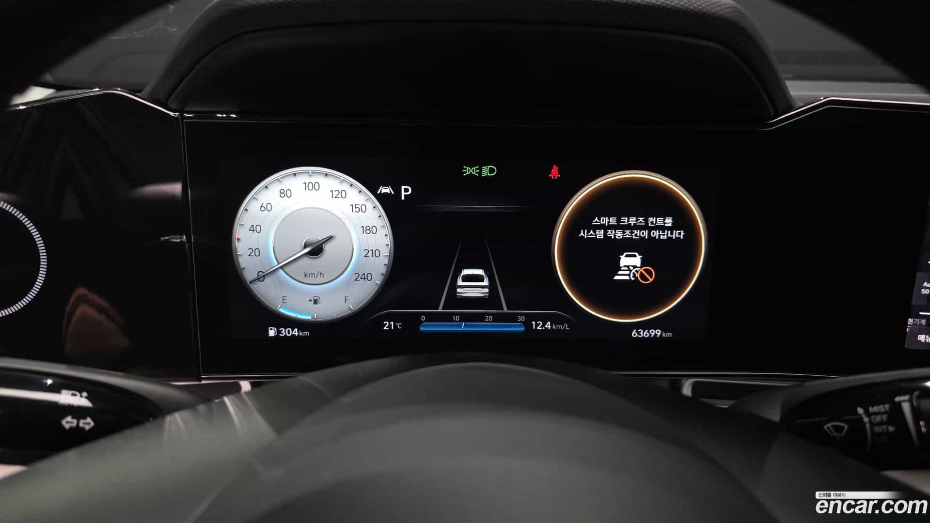 AVANTE Hyundai 2022.3-INNER-008