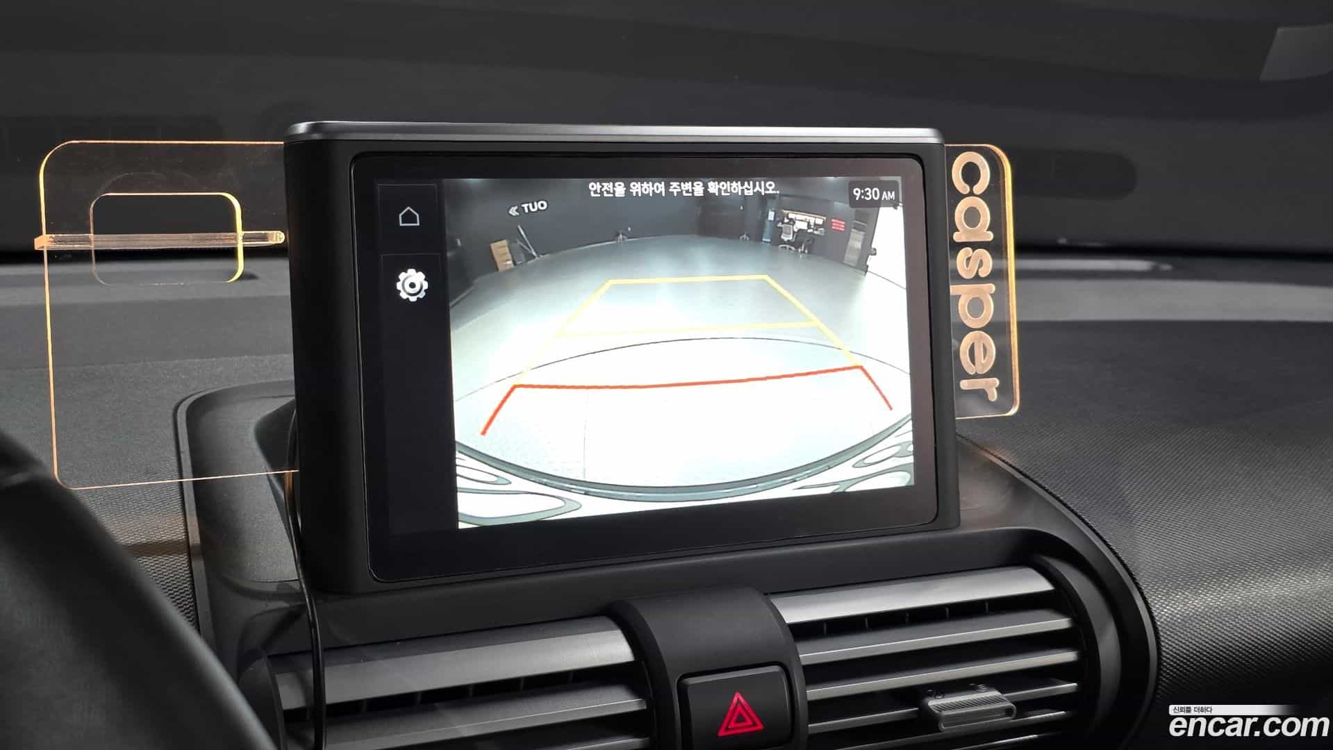 Casper Hyundai 2024.5-OPTION-018