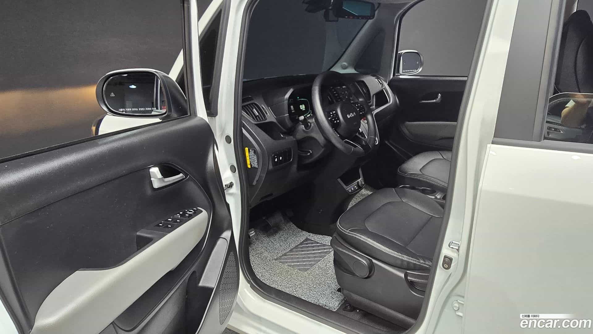 RAY Kia 2023.10-INNER-010